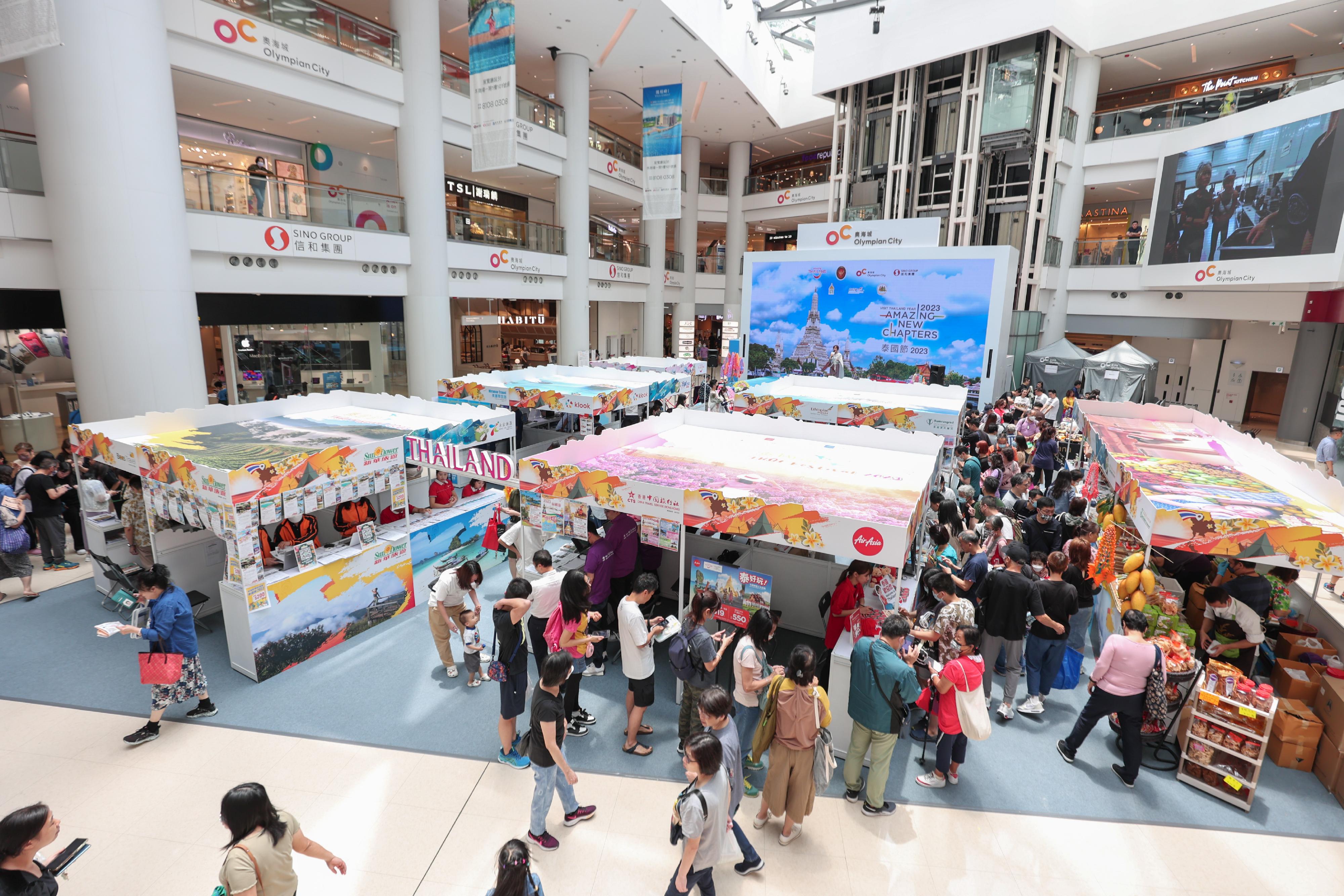 投资推广署今日（三月十一日）宣布，该署积极支持泰国驻香港总领事馆在香港举办一系列泰国传统文化活动，以促进双方的长期合作关系。图示去年在奥海城举办的「泰国节2023」。