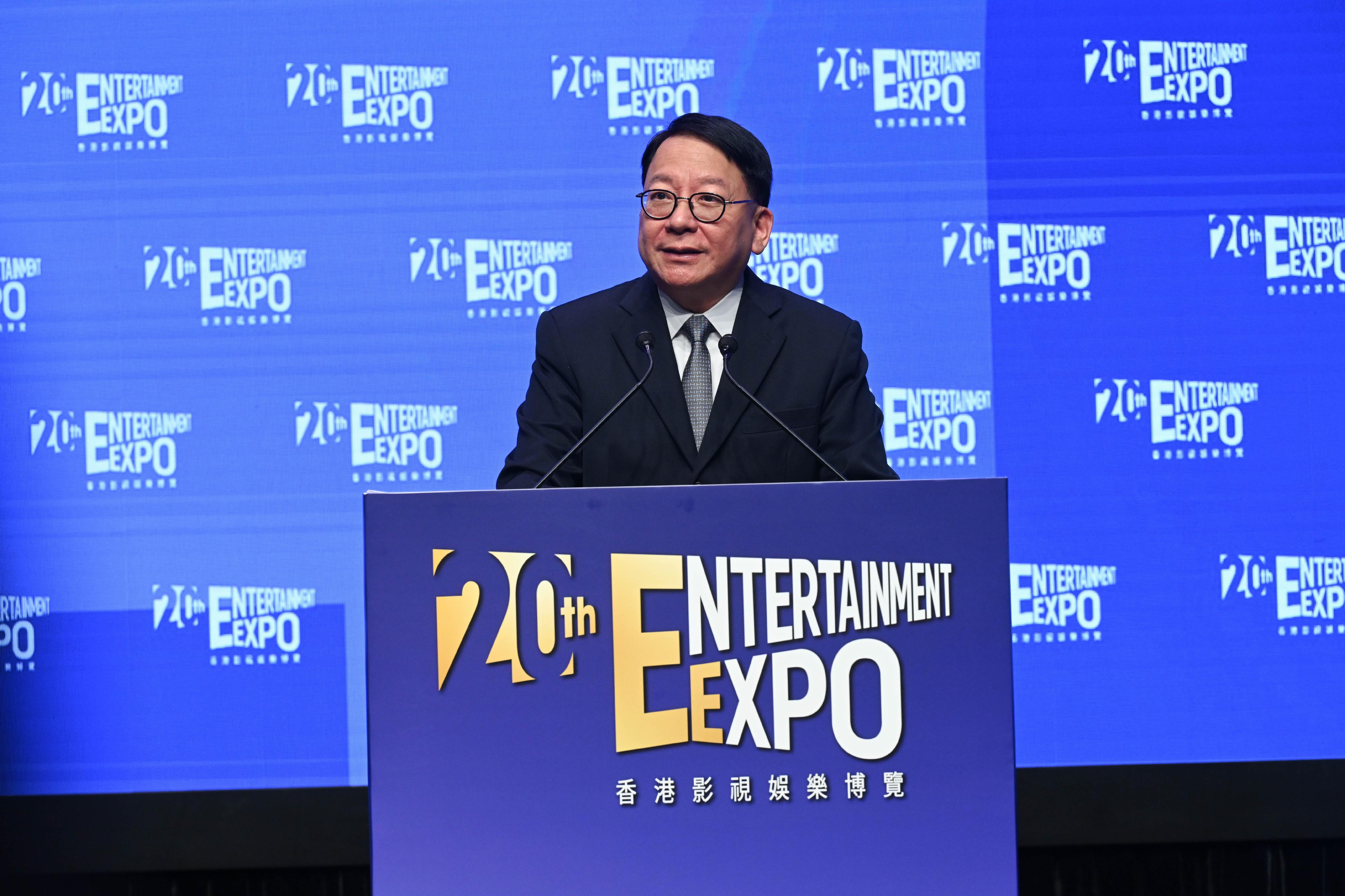 The Chief Secretary for Administration, Mr Chan Kwok-ki, speaks at the Kick-off Ceremony of Entertainment Expo Hong Kong 2024 today (March 11).

