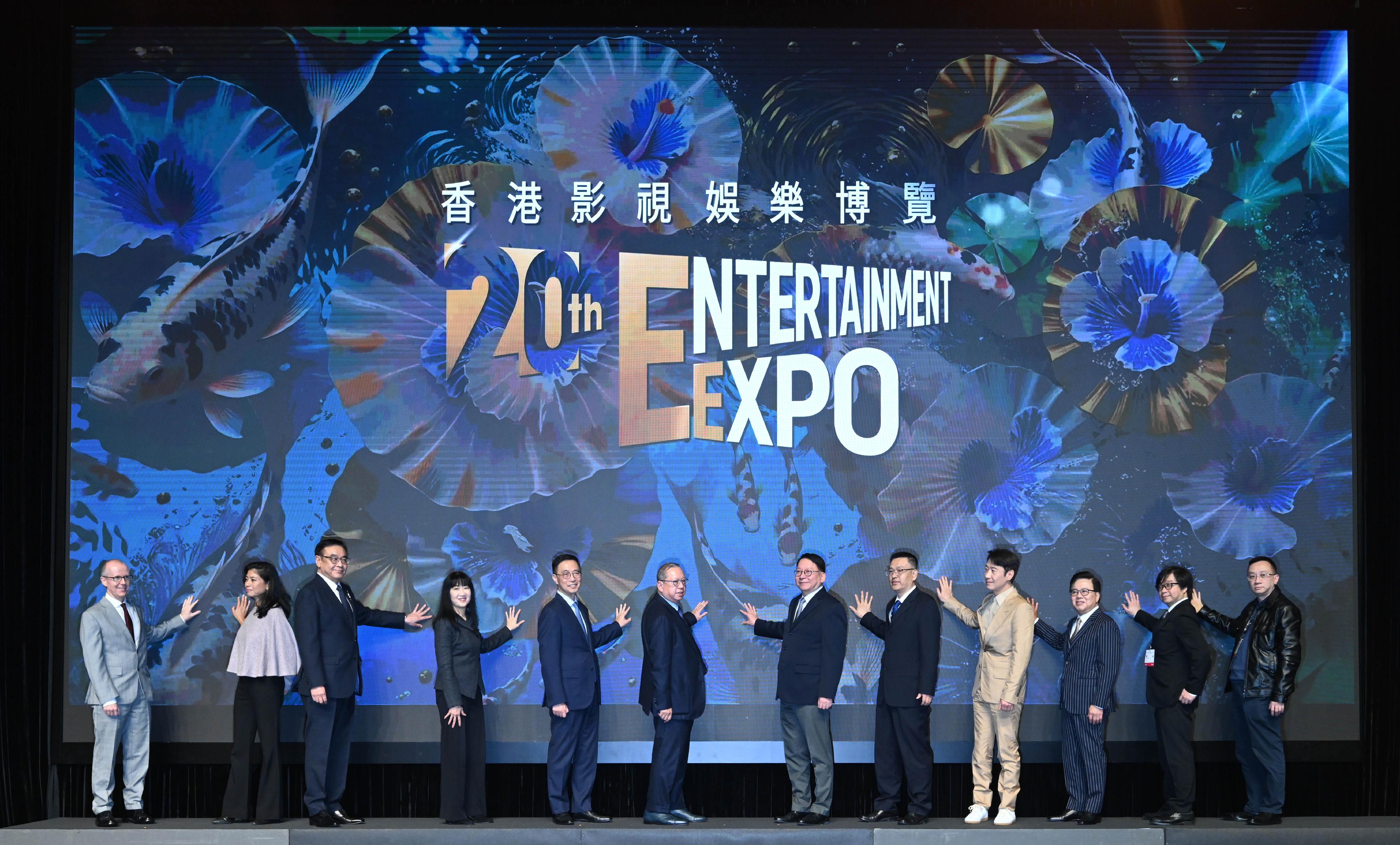 The Chief Secretary for Administration, Mr Chan Kwok-ki, attended the Kick-off Ceremony of Entertainment Expo Hong Kong 2024 today (March 11). Photo shows (from fourth left) the Executive Director of the Hong Kong Trade Development Council (HKTDC), Ms Margaret Fong; the Secretary for Culture, Sports and Tourism, Mr Kevin Yeung; the Chairman of the HKTDC, Dr Peter Lam; Mr Chan; Second-grade Counsel of the Hong Kong, Macao and Taiwan Affairs Office of the National Radio and Television Administration Mr Shi Zhiyan; the Hong Kong Entertainment Ambassador, Leon Lai, and other guests officiating at the kick-off ceremony.

