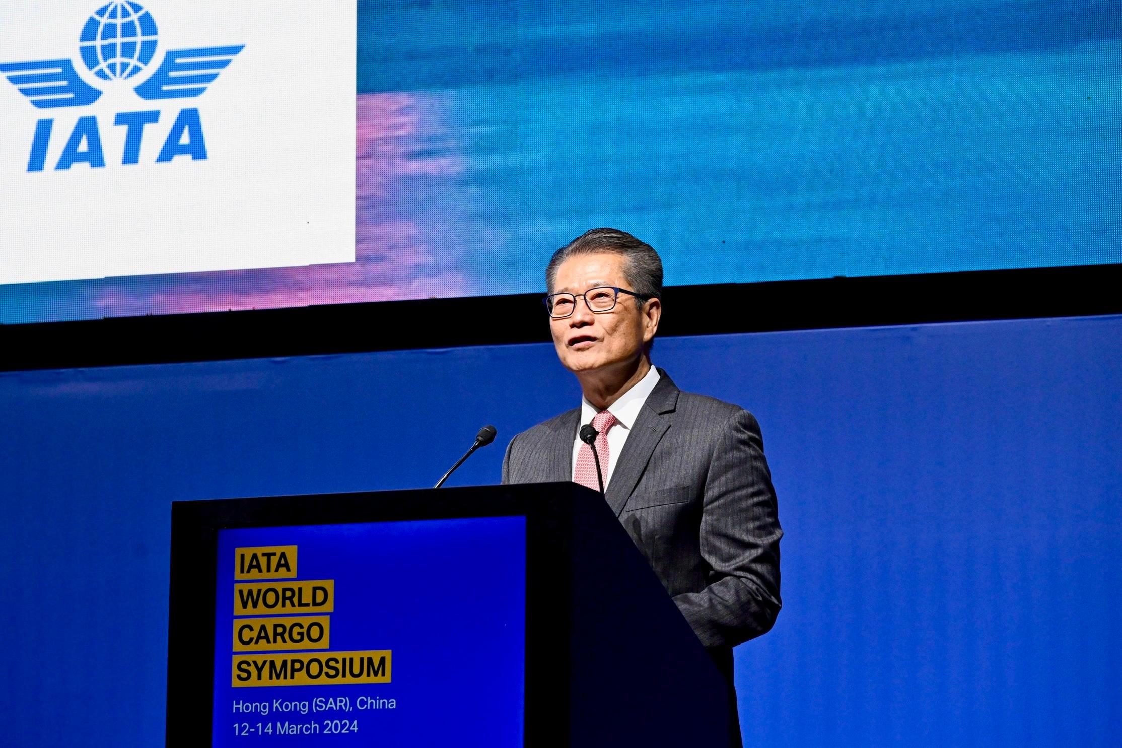 The Financial Secretary, Mr Paul Chan, speaks at the International Air Transport Association (IATA) World Cargo Symposium today (March 12).
