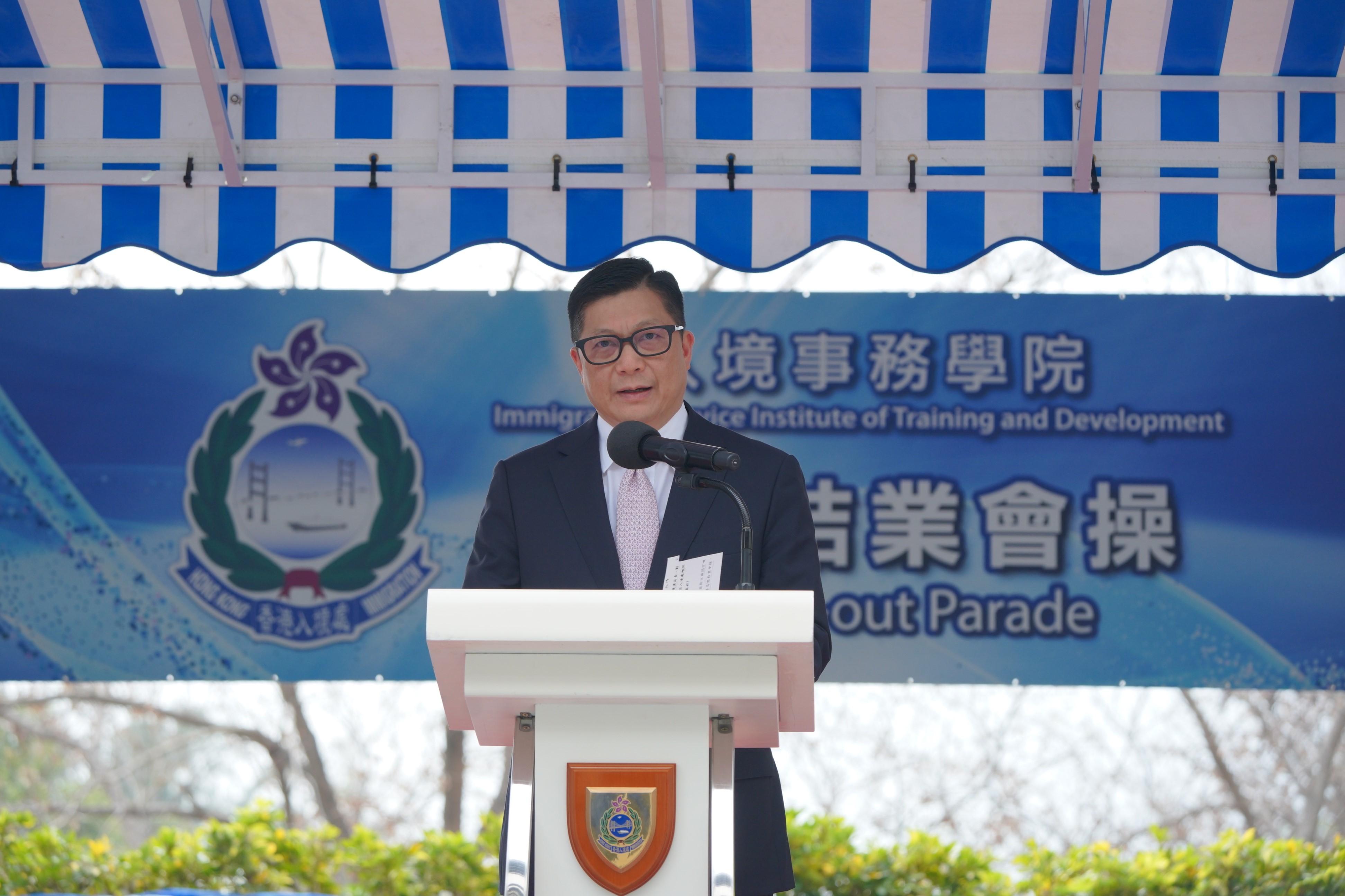 The Secretary for Security, Mr Tang Ping-keung, delivers a speech at the Immigration Service Institute of Training and Development Passing-out Parade today (March 15).
