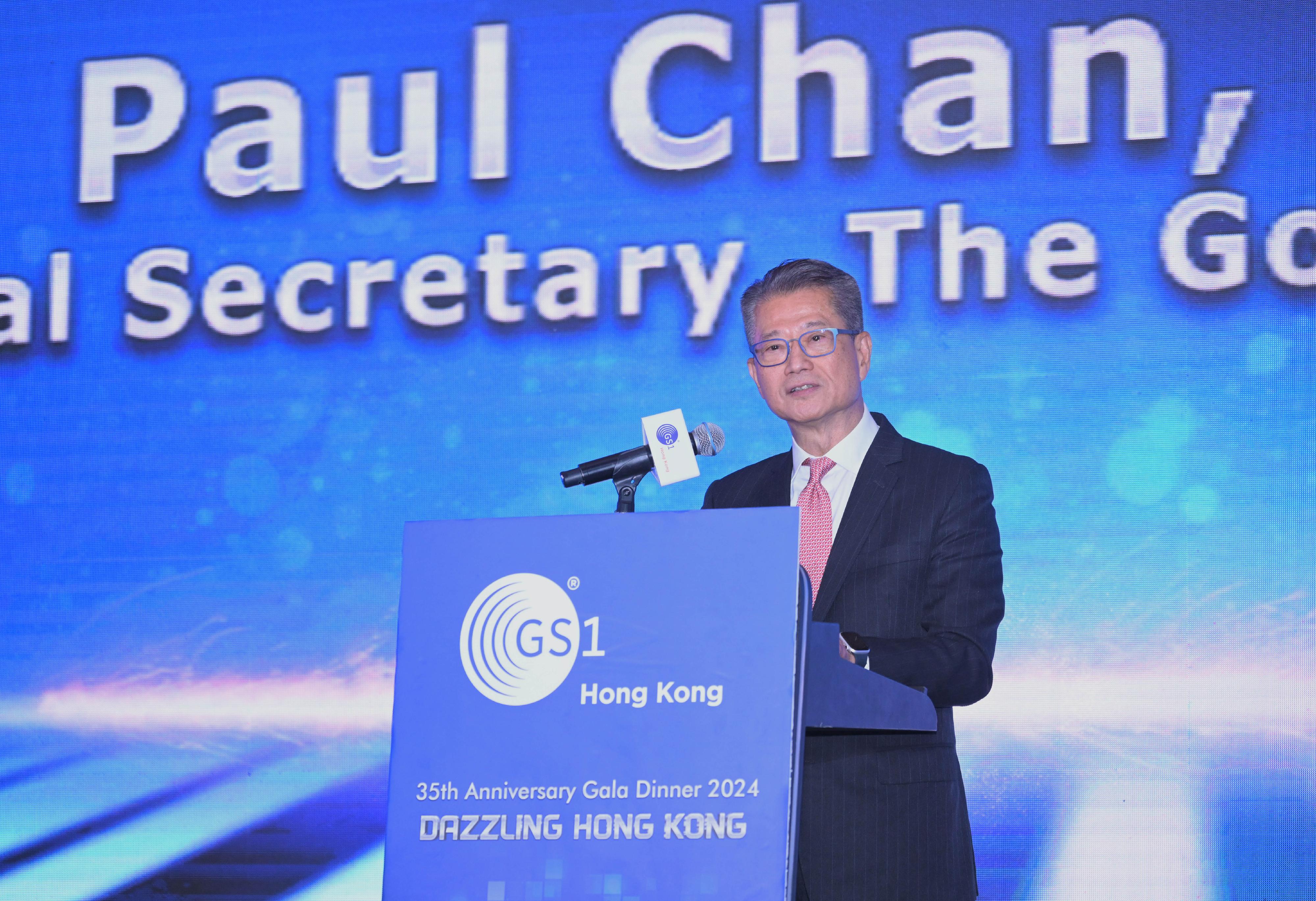 The Financial Secretary, Mr Paul Chan, speaks at the GS1 Hong Kong 35th Anniversary Gala Dinner tonight (March 15).