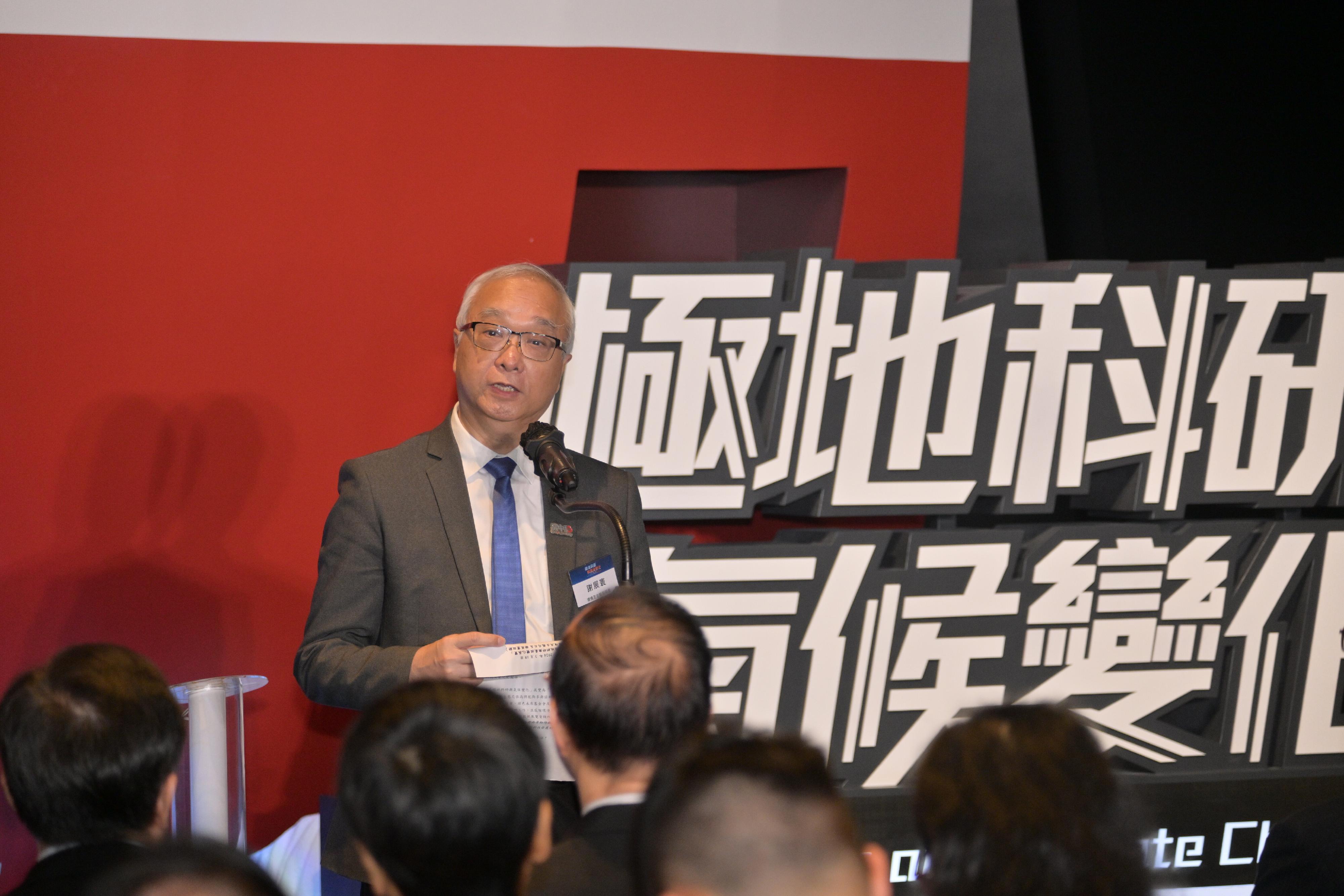 The "Polar Research and Climate Change" exhibition opened at the Hong Kong Science Museum today (March 18). Photo shows the Secretary for Environment and Ecology, Mr Tse Chin-wan, delivering a speech at the opening ceremony.