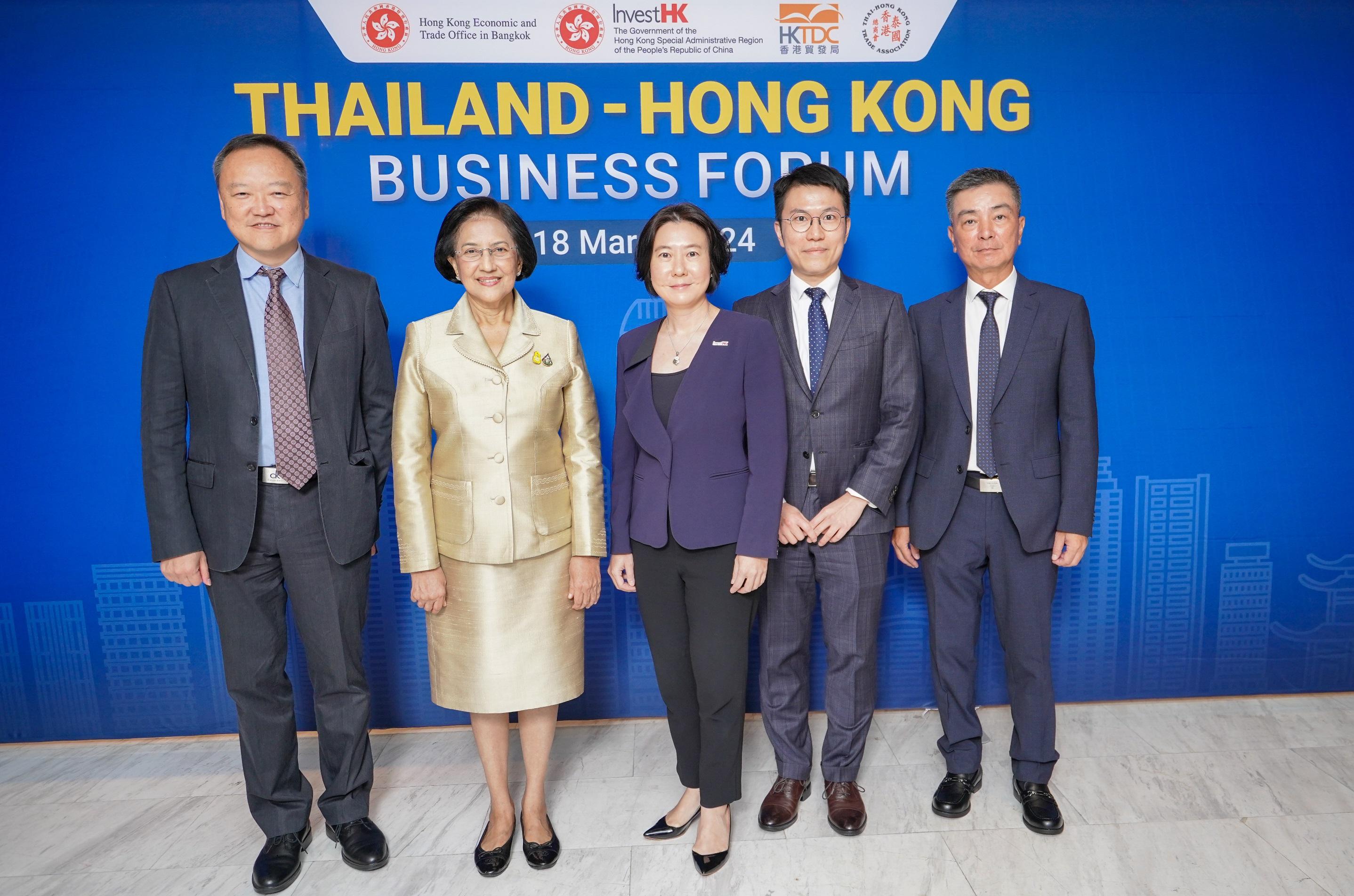 The Hong Kong Economic and Trade Office in Bangkok (Bangkok ETO) jointly organised the Thailand-Hong Kong Business Forum with Invest Hong Kong (InvestHK) and the Hong Kong Trade Development Council (HKTDC) in Bangkok today (March 18). Photo shows the Director of the Bangkok ETO, Mr Parson Lam (second right); the Advisor to the Prime Minister of Thailand and Thailand Trade Representative, Dr Nalinee Taveesin (second left); the Director-General of Investment Promotion of InvestHK, Ms Alpha Lau (centre); the Regional Director, Southeast Asia and South Asia of HKTDC, Mr Ronald Ho (first left); and the President of the Thai-Hong Kong Trade Association, Mr Danny Yu, in the Forum.  