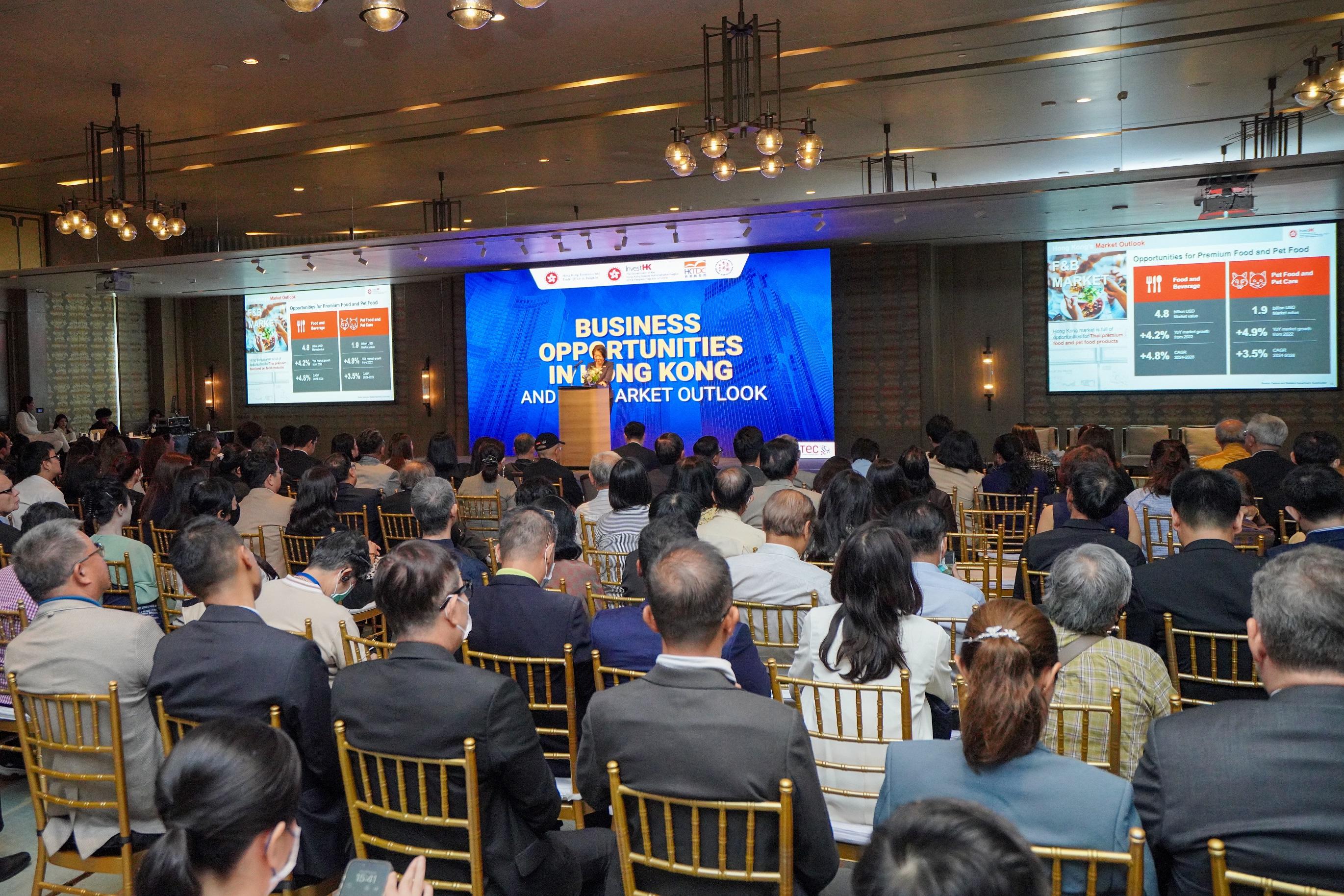The Hong Kong Economic and Trade Office in Bangkok jointly organised the Thailand-Hong Kong Business Forum with Invest Hong Kong and the Hong Kong Trade Development Council in Bangkok today (March 18) to promote Hong Kong's business opportunities.