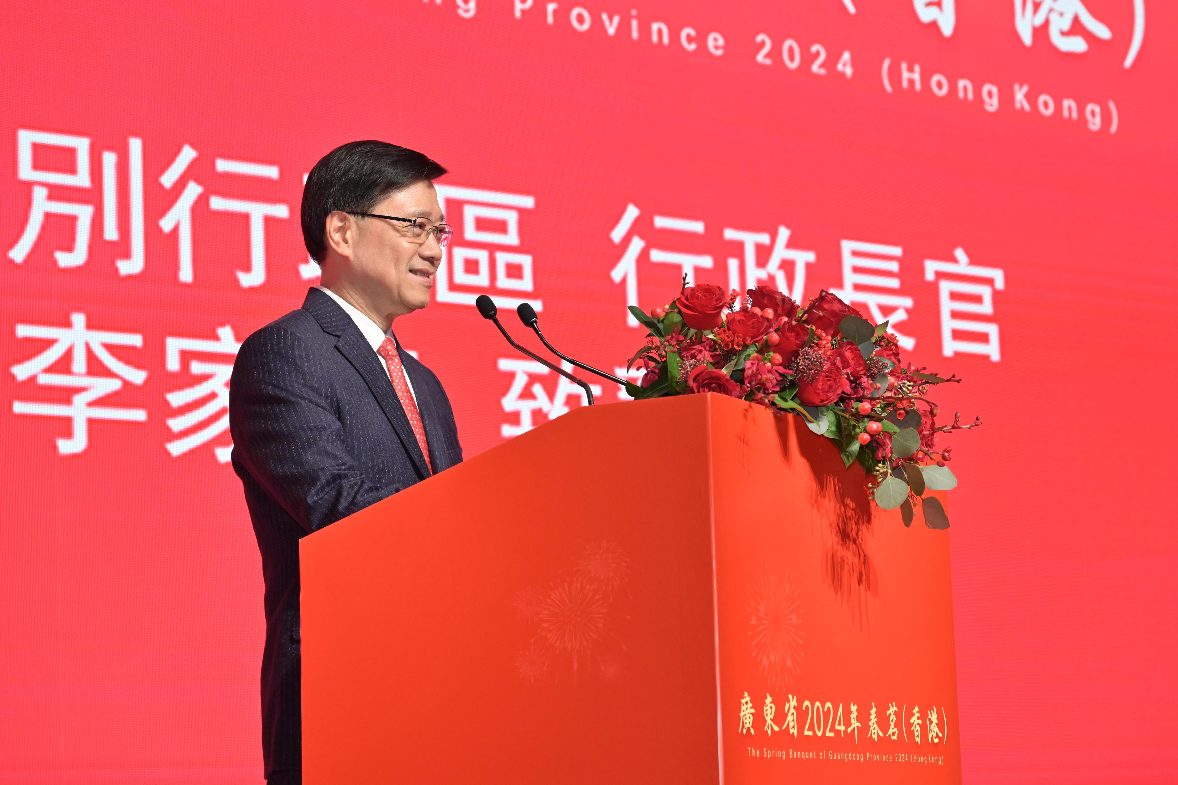 行政长官李家超今日（三月十八日）在广东省2024年春茗（香港）致辞。