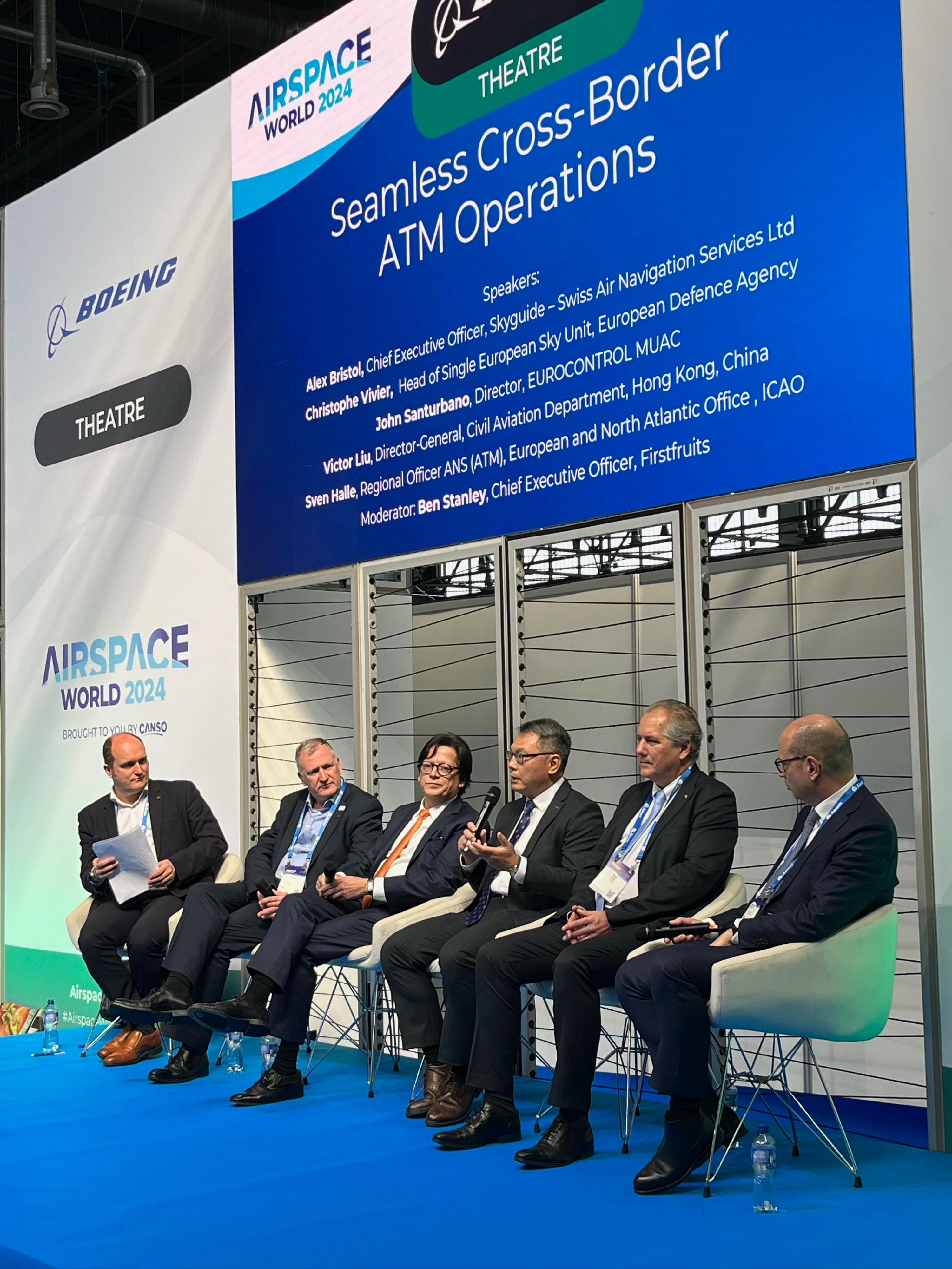 The Airspace World 2024 and award presentation ceremony was held yesterday (March 19, Geneva time) in Geneva, Switzerland. Photo shows the Director-General of Civil Aviation, Mr Victor Liu (third right), speaking as part of an expert panel during the event.