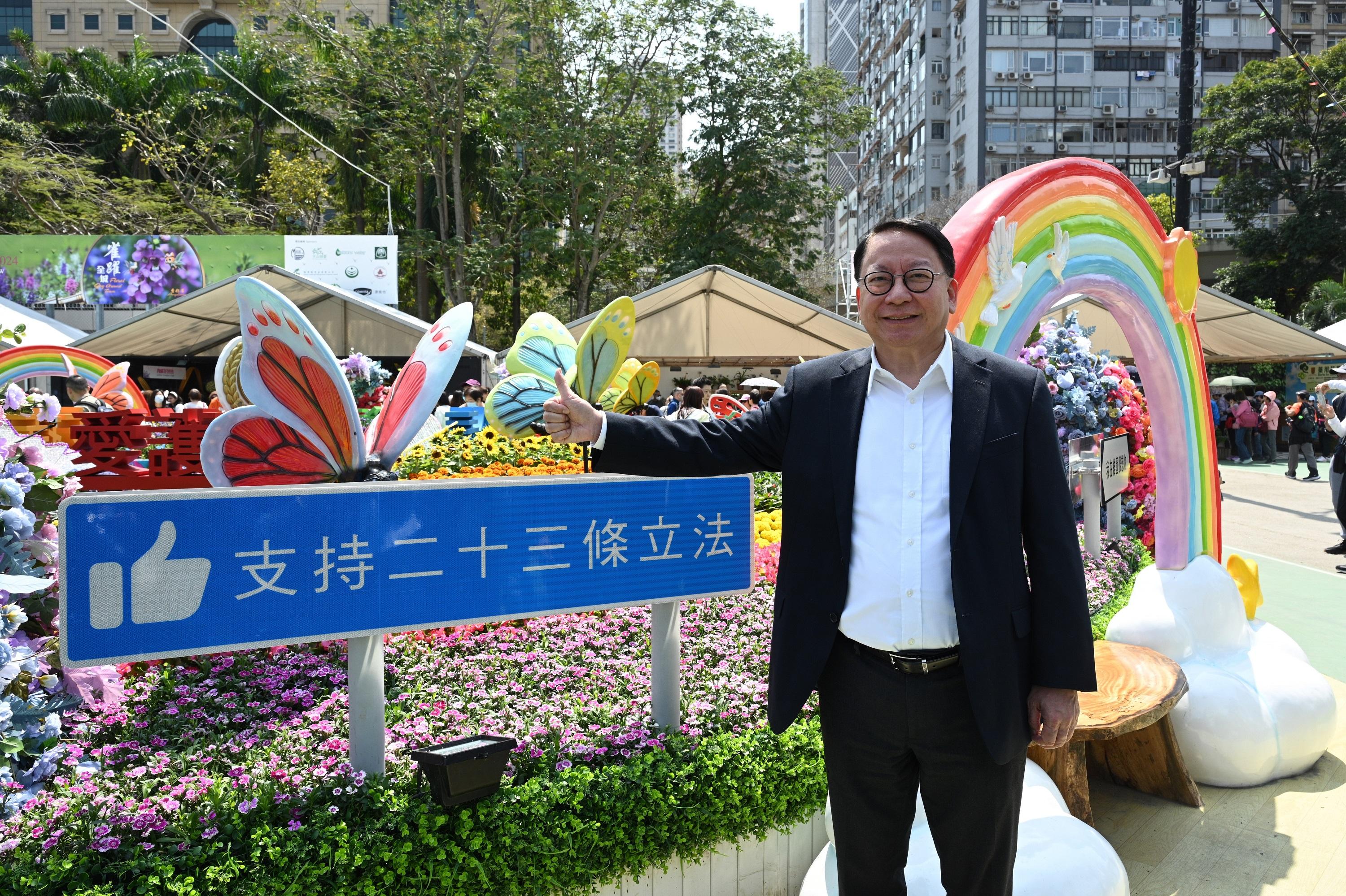 政務司司長陳國基今日（三月二十日）參觀香港花卉展覽2024。