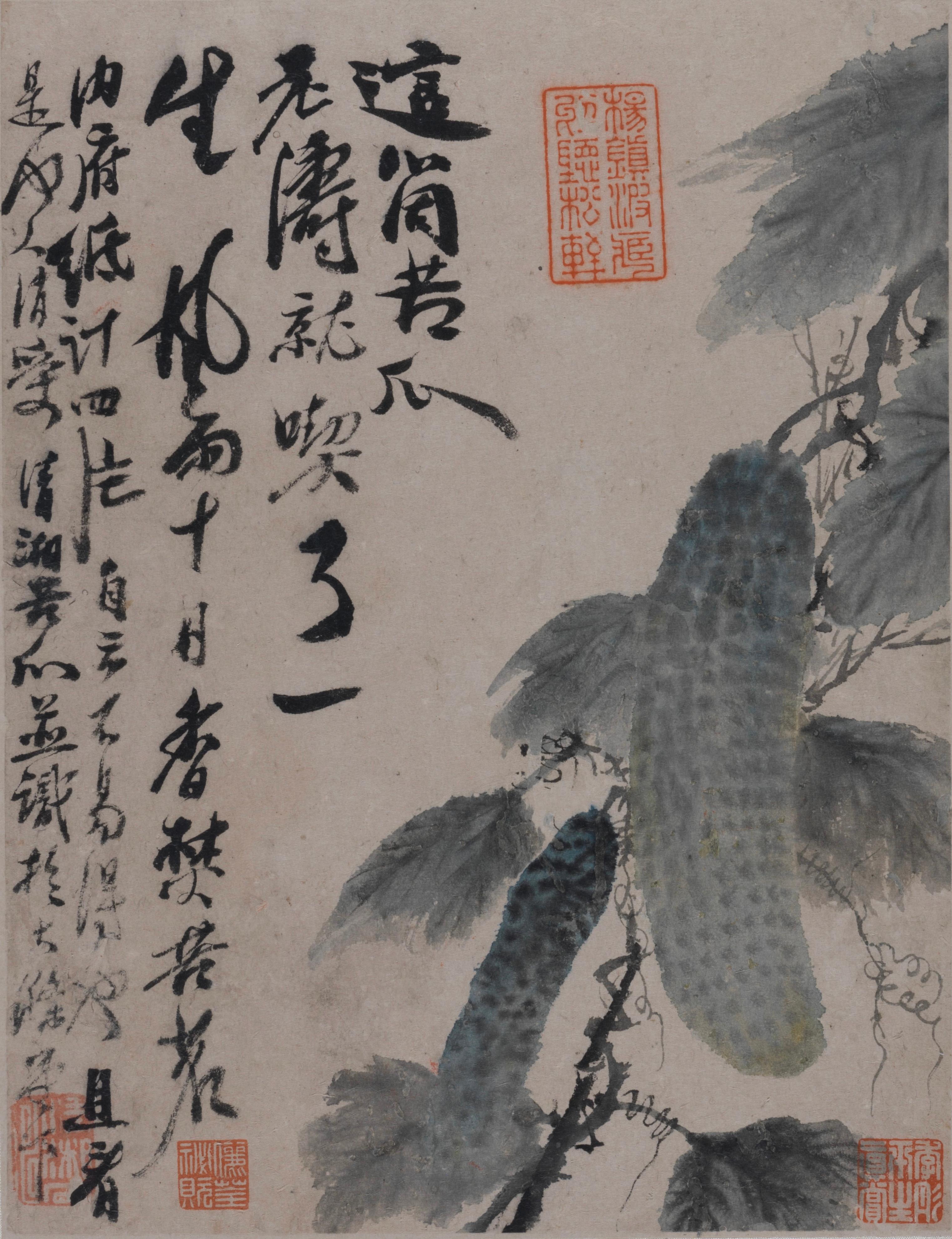 香港艺术馆举办展览「另眼相看──中国书画的装裱与保护」，透过艺术与科学的角度，分析和拆解中国书画，让市民窥探博物馆幕后的修复和保护工作。展览今日（三月二十二日）起在香港艺术馆展出。图示石涛（1642－1707）的《蔬果册》（四开册之一）。