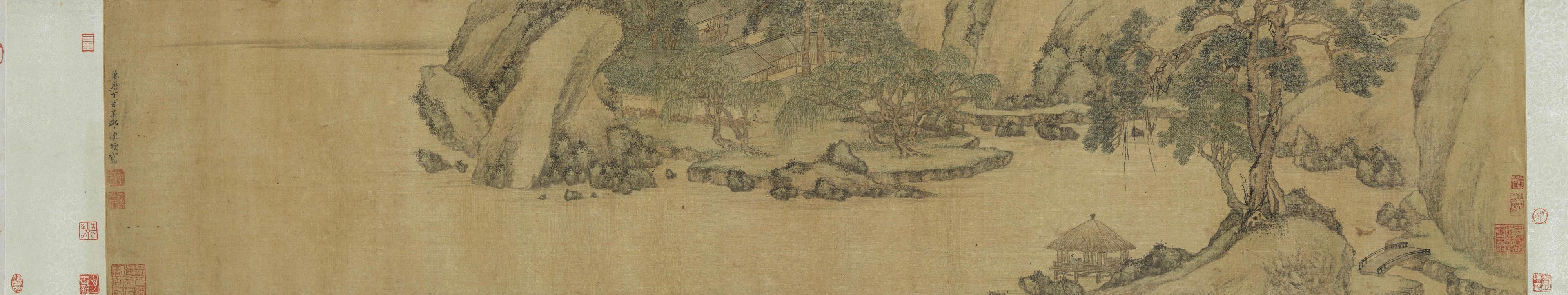 香港藝術館舉辦展覽「另眼相看──中國書畫的裝裱與保護」，透過藝術與科學的角度，分析和拆解中國書畫，讓市民窺探博物館幕後的修復和保護工作。展覽今日（三月二十二日）起在香港藝術館展出。圖示陳煥（活躍於約1573－1620）的《五柳居圖》。