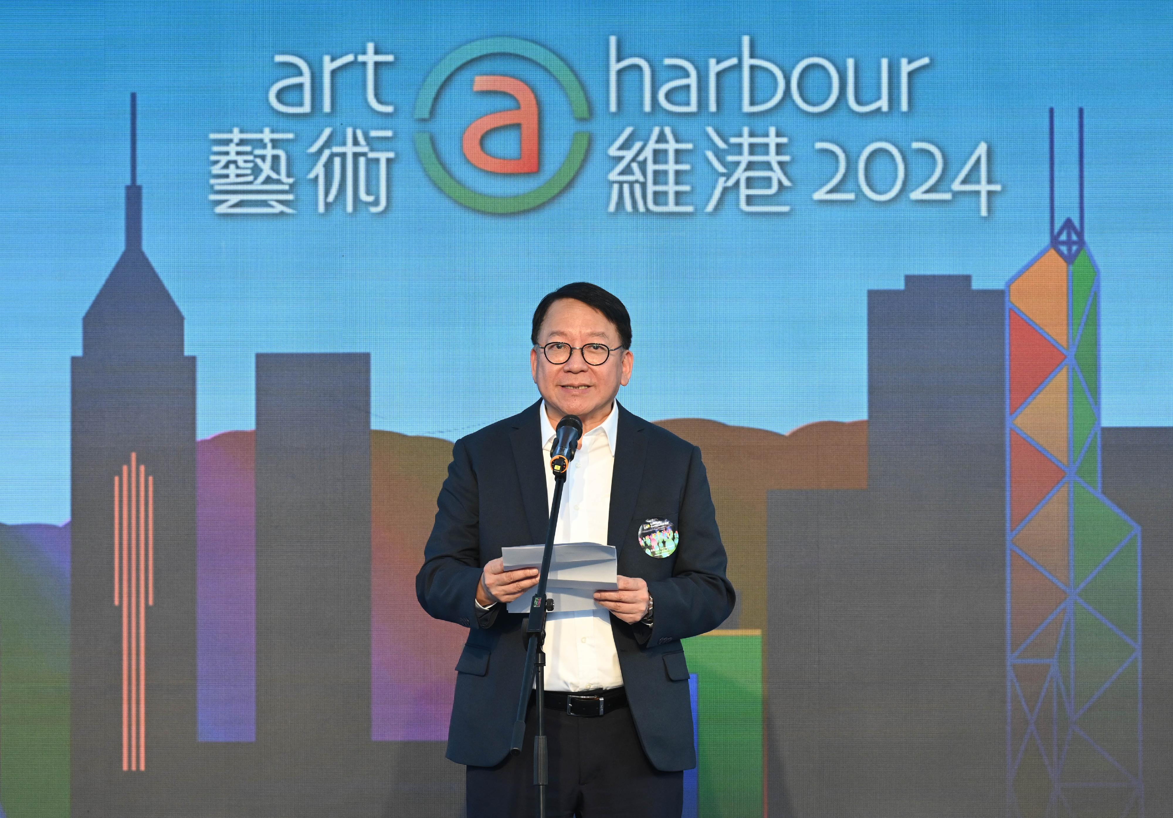 The Chief Secretary for Administration, Mr Chan Kwok-ki, speaks at the opening ceremony of "Art@Harbour 2024" today (March 24).
