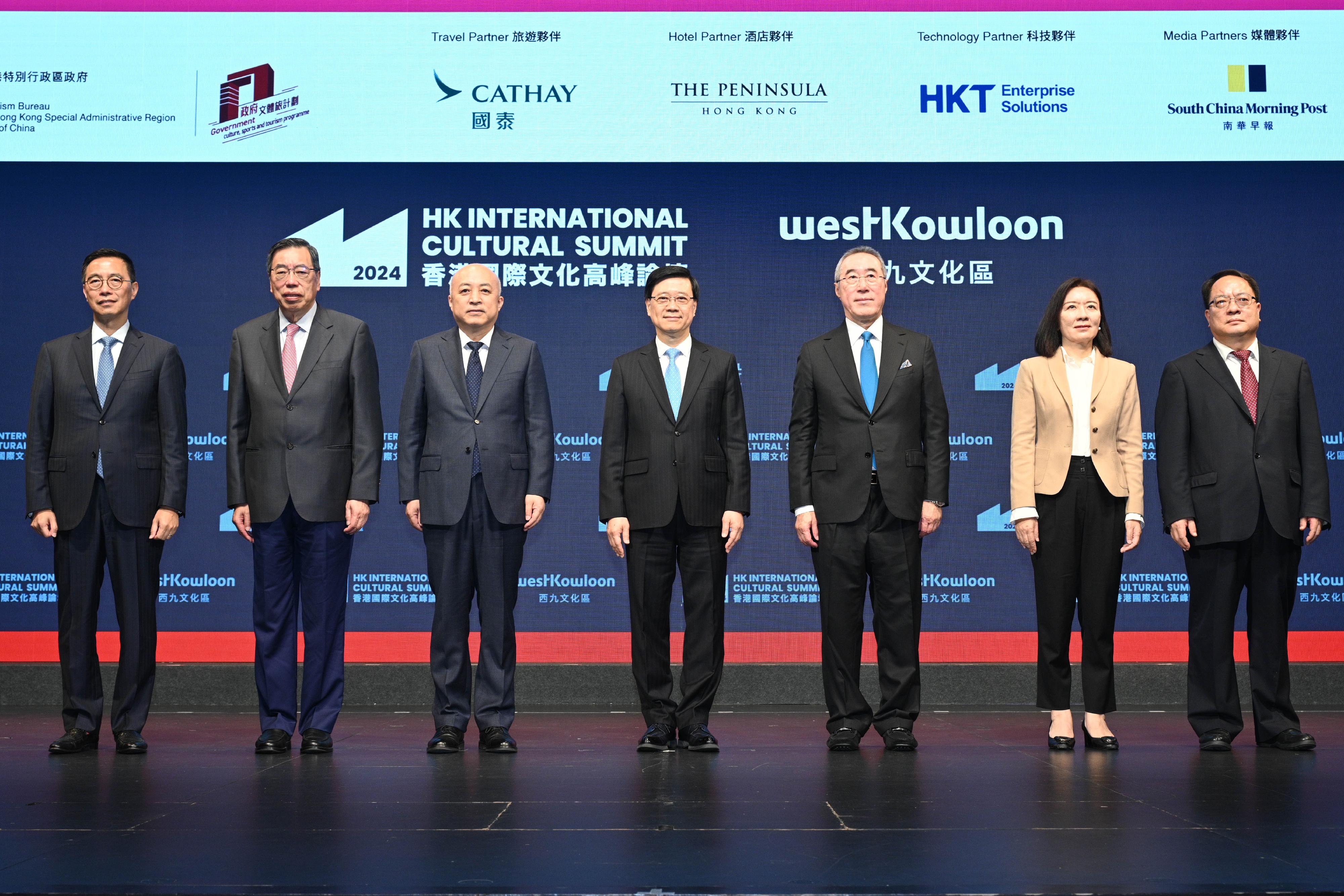 The West Kowloon Cultural District Authority (WKCDA) held the Hong Kong International Cultural Summit today (March 25). Photo shows (from left) the Secretary for Culture, Sports and Tourism, Mr Kevin Yeung; the President of the Legislative Council, Mr Andrew Leung; the Director of the Palace Museum, Dr Wang Xudong; the Chief Executive, Mr John Lee; the Chairman of the Board of the WKCDA, Mr Henry Tang; Deputy Director of the Liaison Office of the Central People's Government in the Hong Kong Special Administrative Region (HKSAR) Ms Lu Xinning; and Deputy Commissioner of the Office of the Commissioner of the Ministry of Foreign Affairs of the People's Republic of China in the HKSAR Mr Pan Yundong at the summit. 