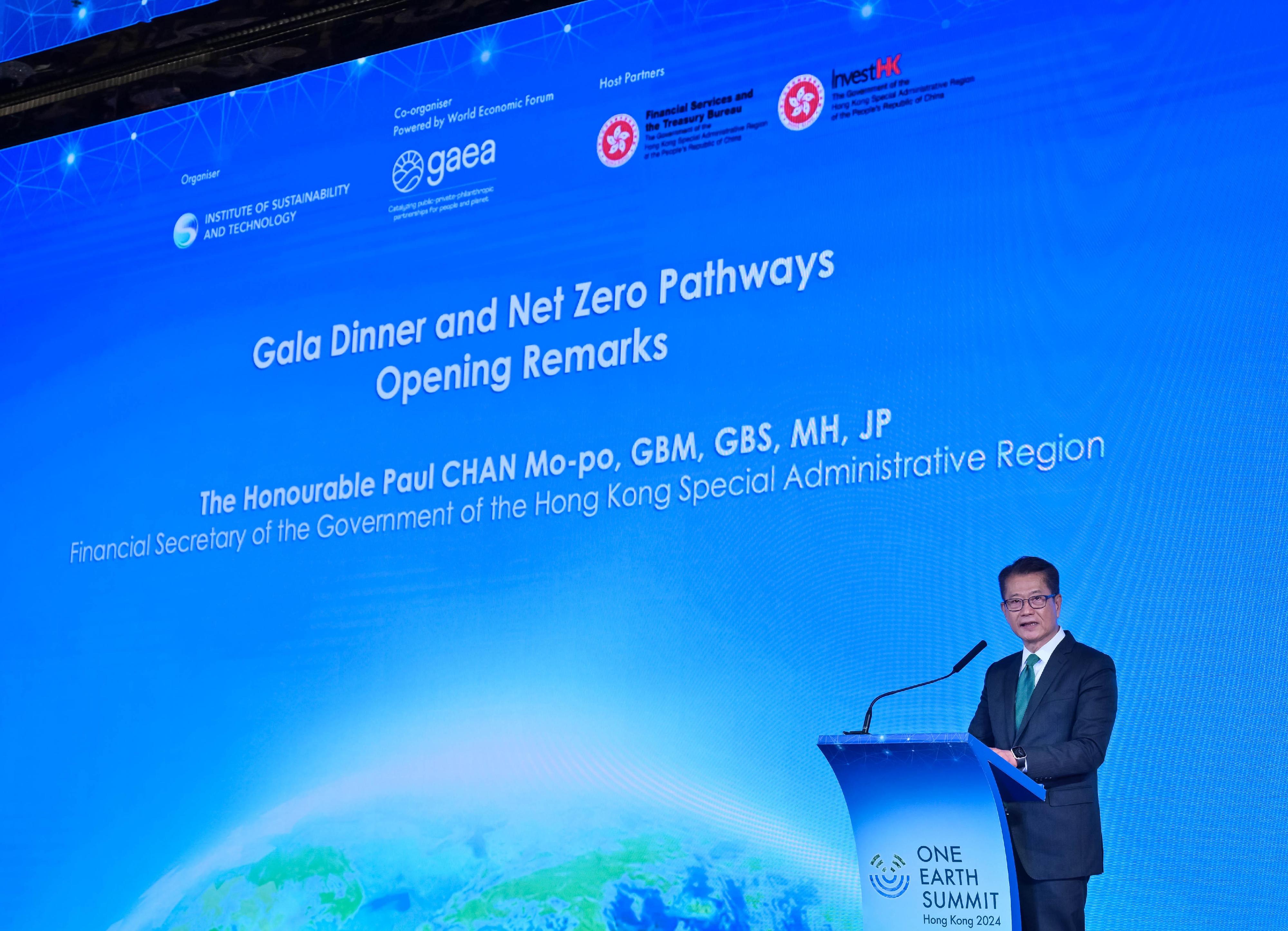 The Financial Secretary, Mr Paul Chan, speaks at the One Earth Summit Gala Dinner held by the Institute of Sustainability and Technology this evening (March 25).