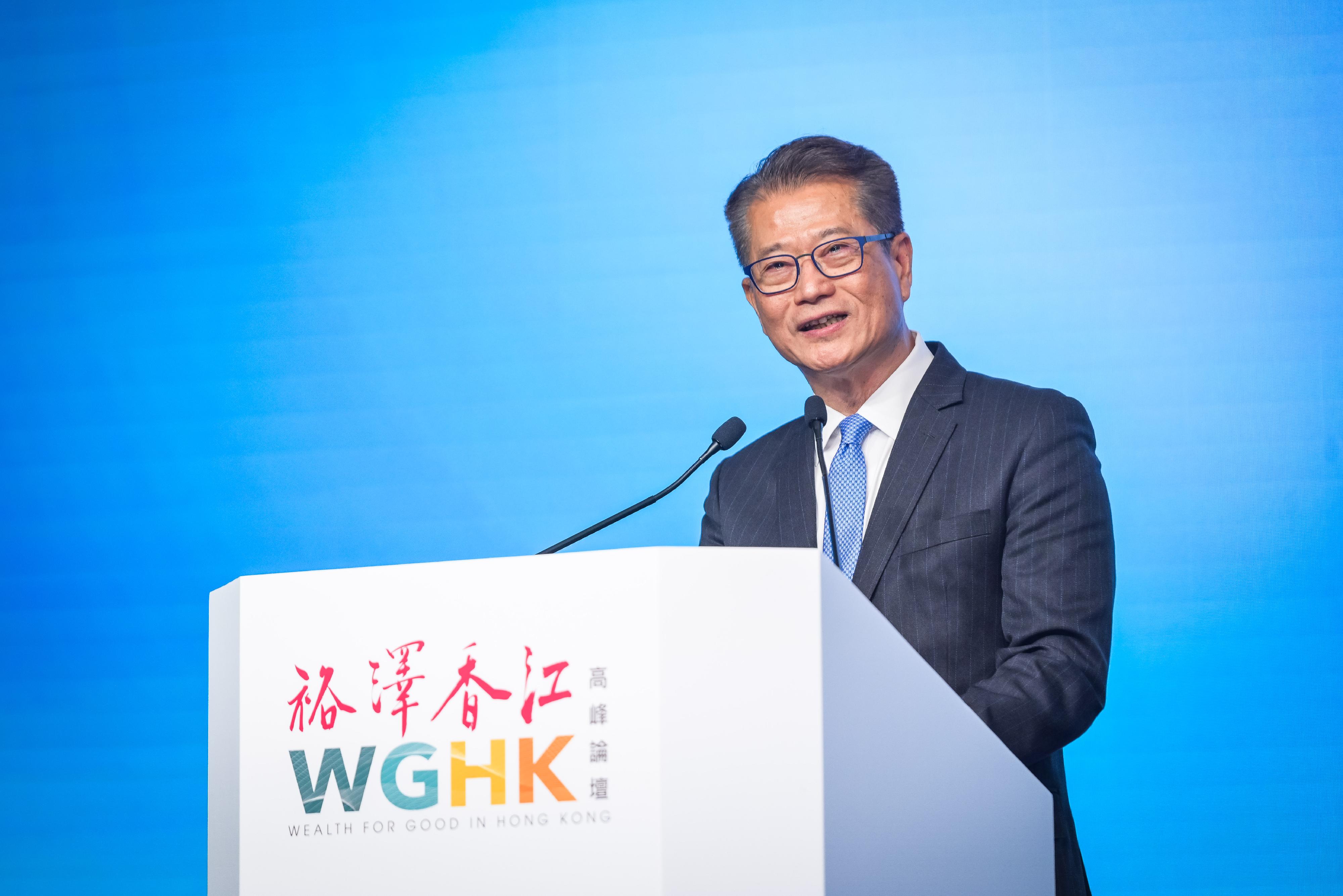The Financial Secretary, Mr Paul Chan, speaks at the Wealth for Good in Hong Kong Summit Gala Dinner today (March 27).