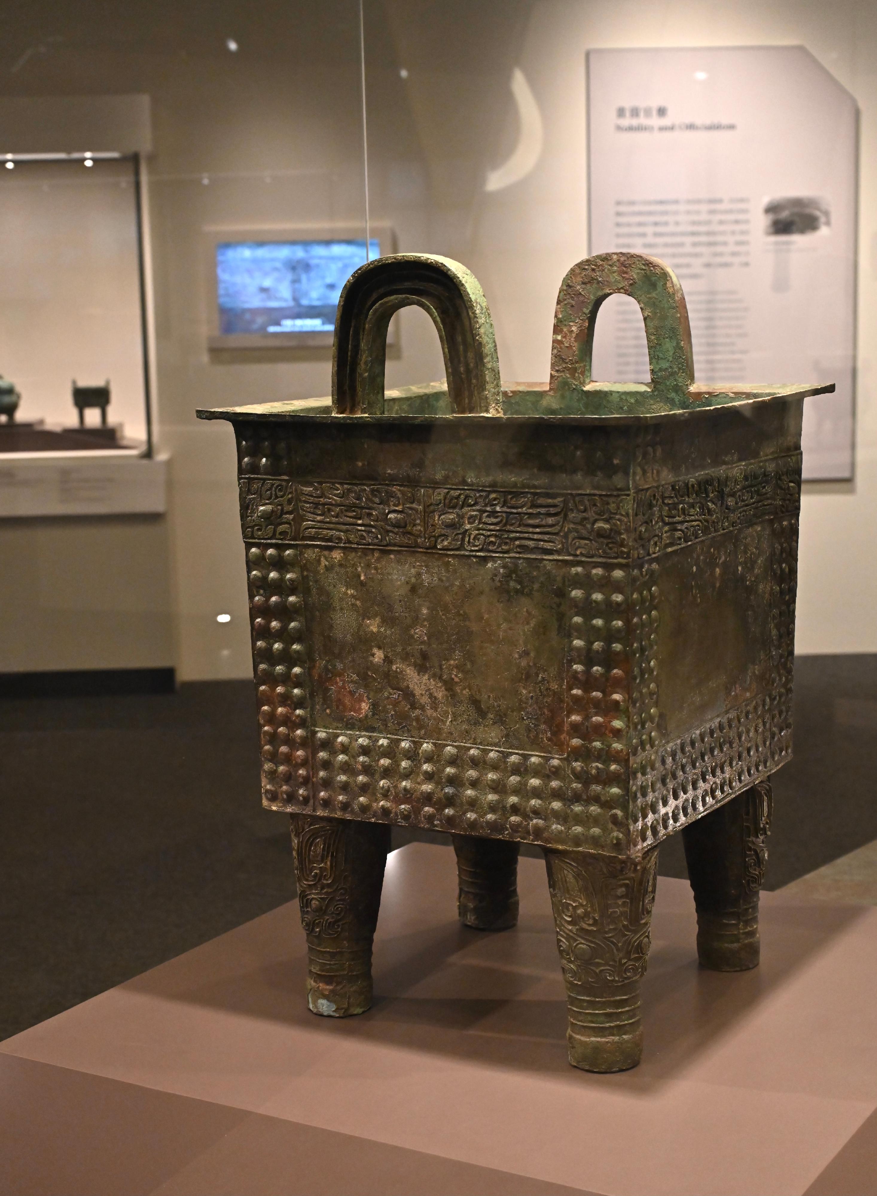 The Hong Kong Museum of History's "The Hong Kong Jockey Club Series: The Ancient Civilisation of the Xia, Shang and Zhou Dynasties in Henan Province" exhibition will be open to public from tomorrow (April 3). Photo shows a bronze square ding (food vessel) with animal mask and nipple patterns from the early Shang dynasty from a collection of the Henan Museum, unearthed from the Nanshuncheng Street Bronze Hoard in Zhengzhou.