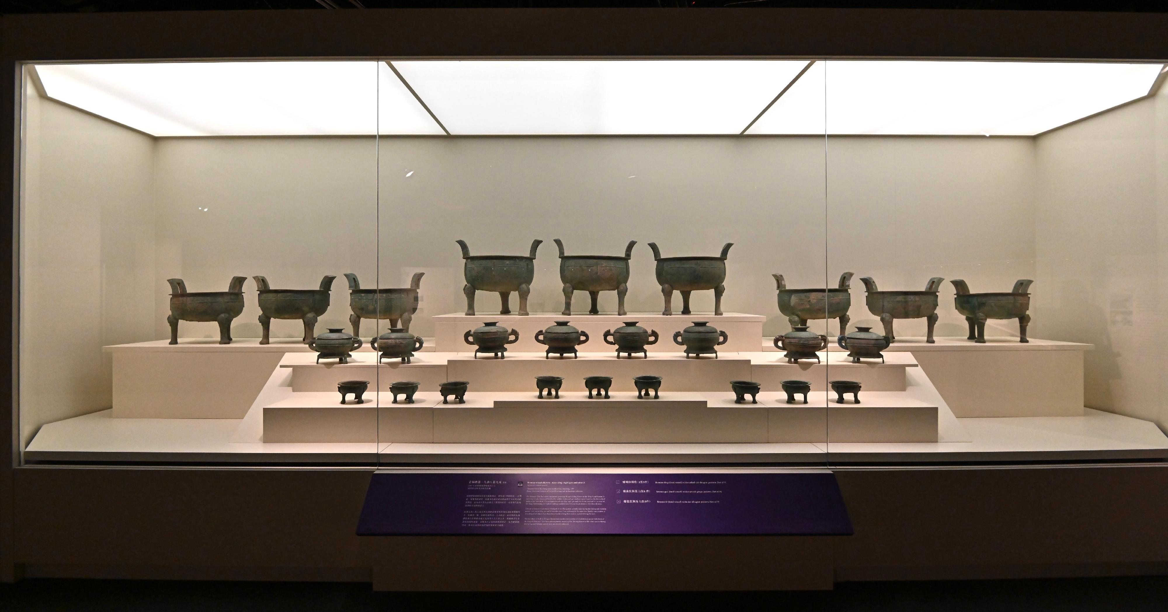 The Hong Kong Museum of History’s "The Hong Kong Jockey Club Series: The Ancient Civilisation of the Xia, Shang and Zhou Dynasties in Henan Province" exhibition will be open to the public from tomorrow (April 3). Photo shows bronze ritual objects - nine ding, eight gui and nine li from the Spring and Autumn period from a collection of the Henan Provincial Institute of Cultural Heritage and Archaeology, unearthed from the Zheng state sacrificial site in Xinzheng.