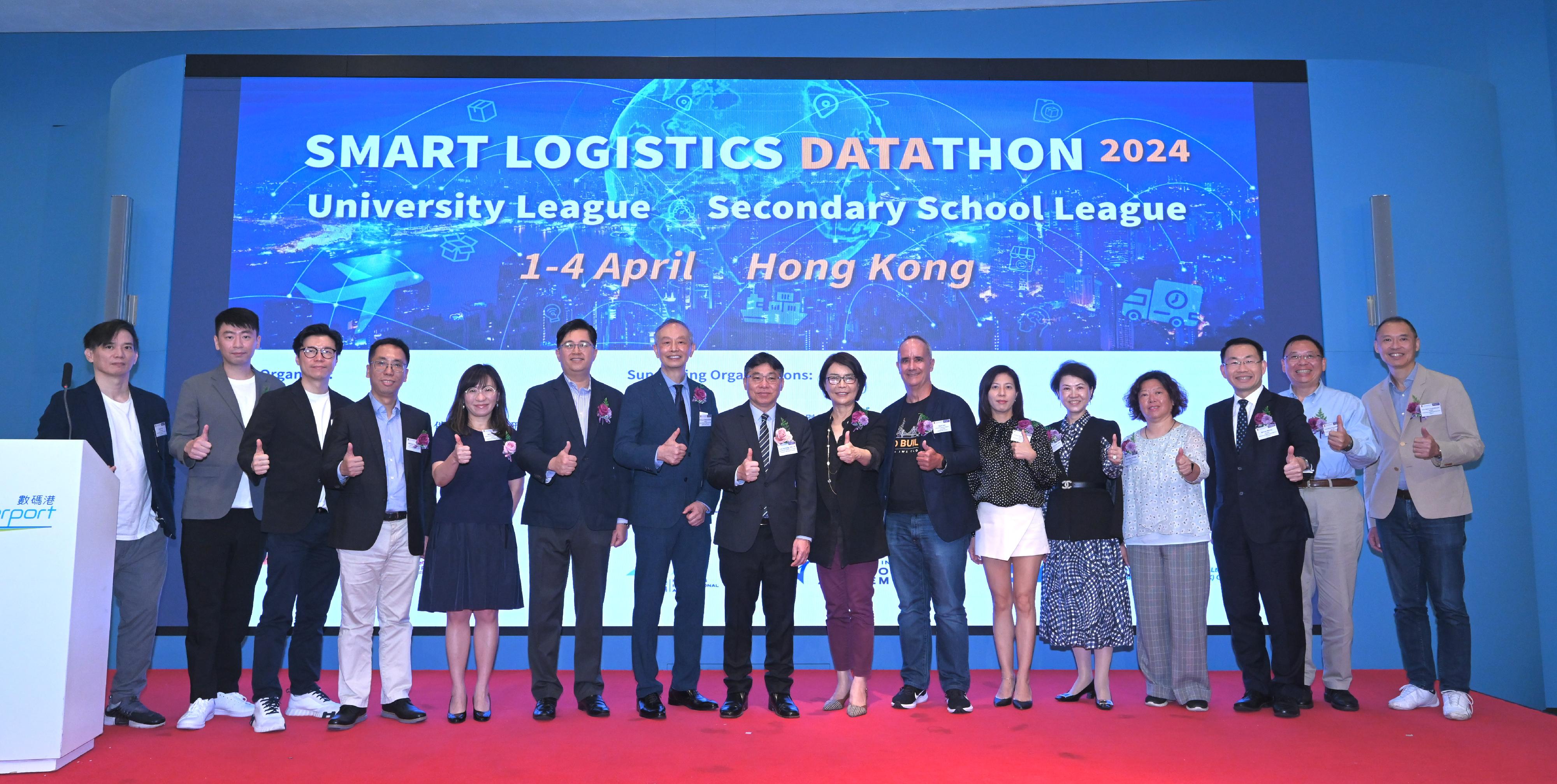 The Smart Logistics Datathon 2024 officially started today (April 2). The Secretary for Transport and Logistics, Mr Lam Sai-hung (eighth left), is pictured with Director of the Asian Institute of Supply Chains & Logistics, Professor Cheung Wai-man (seventh left), and other guests at the opening ceremony.