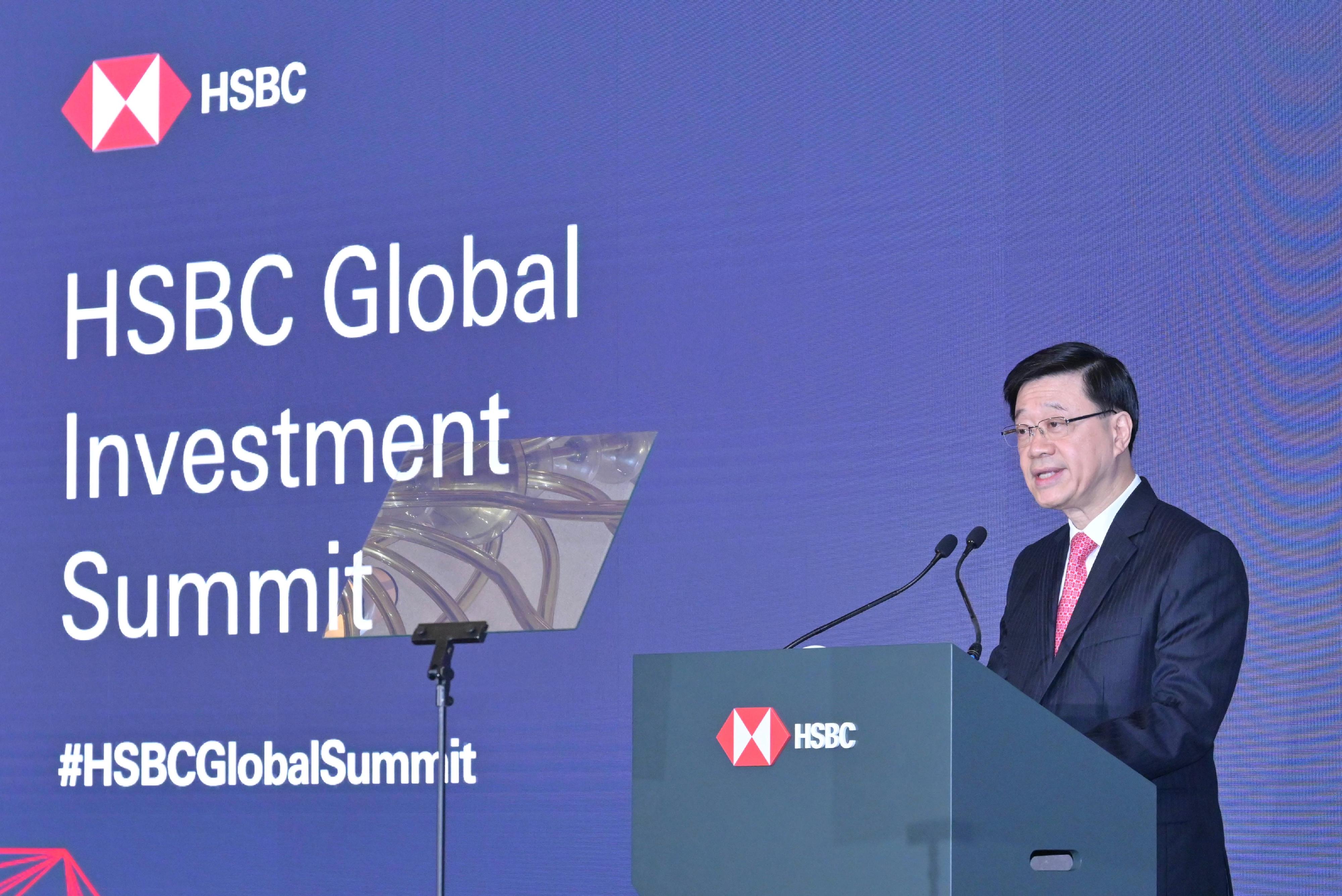 The Chief Executive, Mr John Lee, speaks at HSBC Global Investment Summit today (April 8).