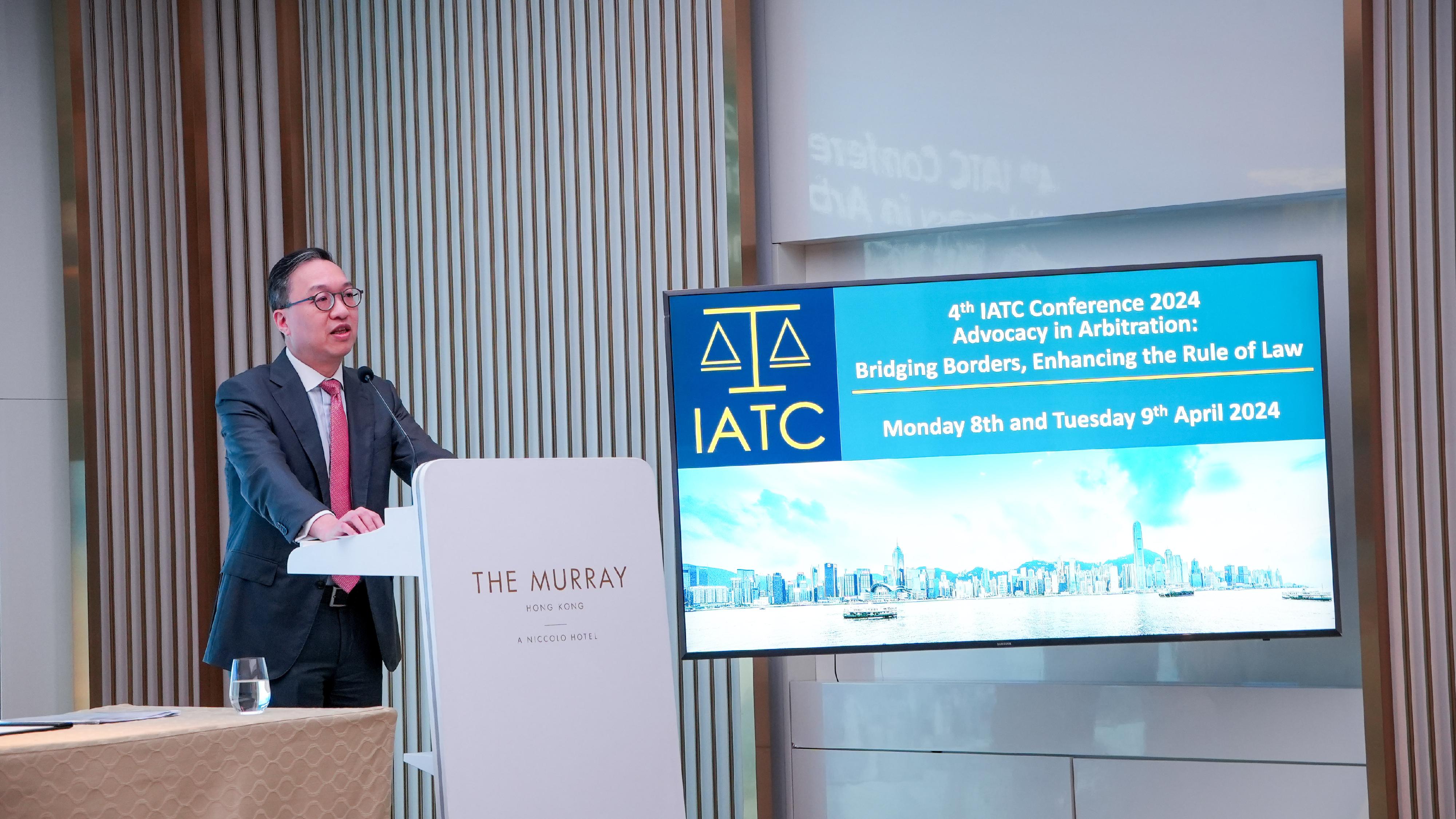 The Secretary for Justice, Mr Paul Lam, SC, speaks at the 4th IATC Conference organised by the International Advocacy Training Council today (April 9).




