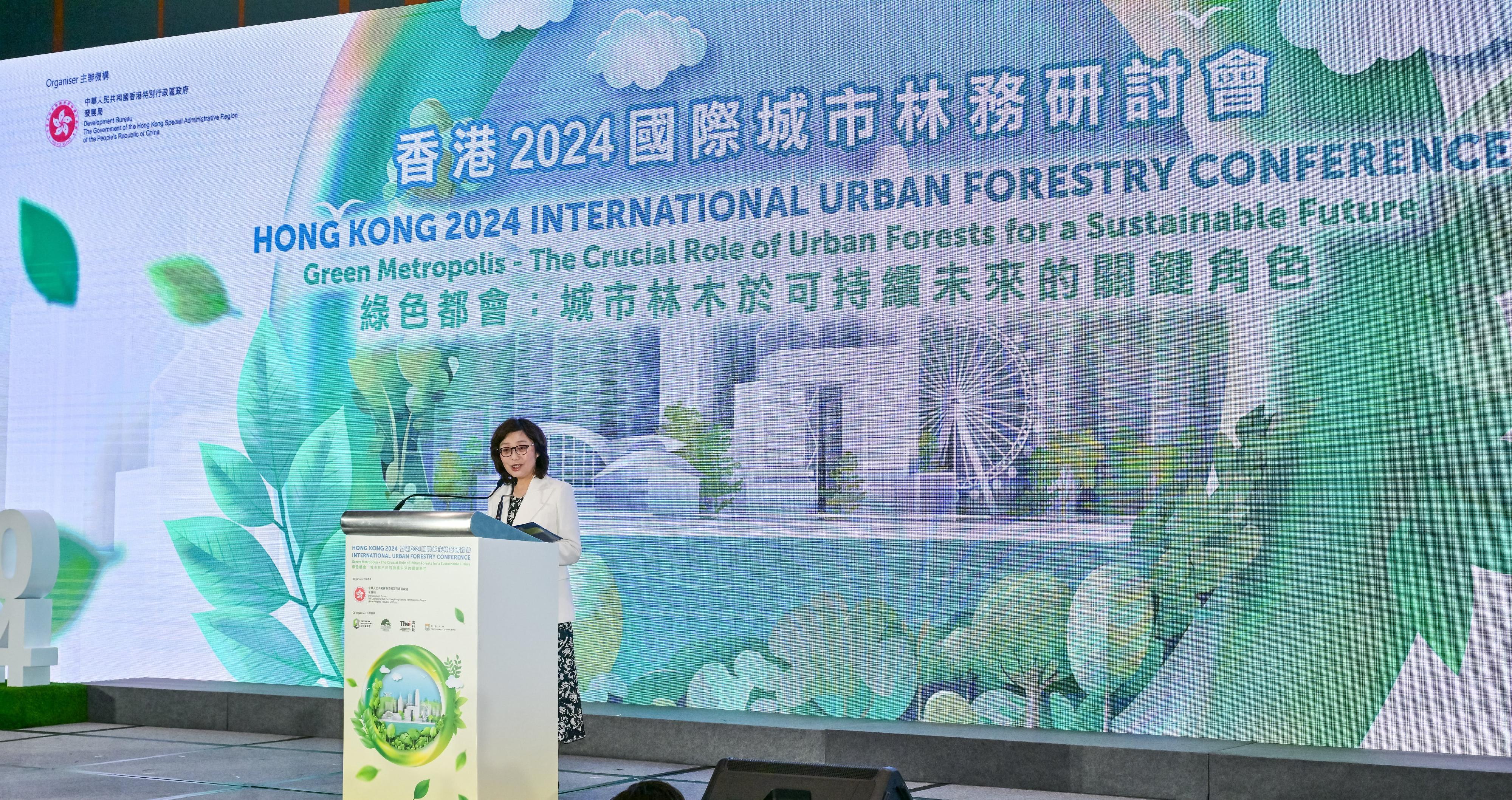 The Hong Kong 2024 International Urban Forestry Conference opened at the Hong Kong Science Park today (April 10). Photo shows the Secretary for Development, Ms Bernadette Linn, delivering welcome remarks at the opening ceremony.