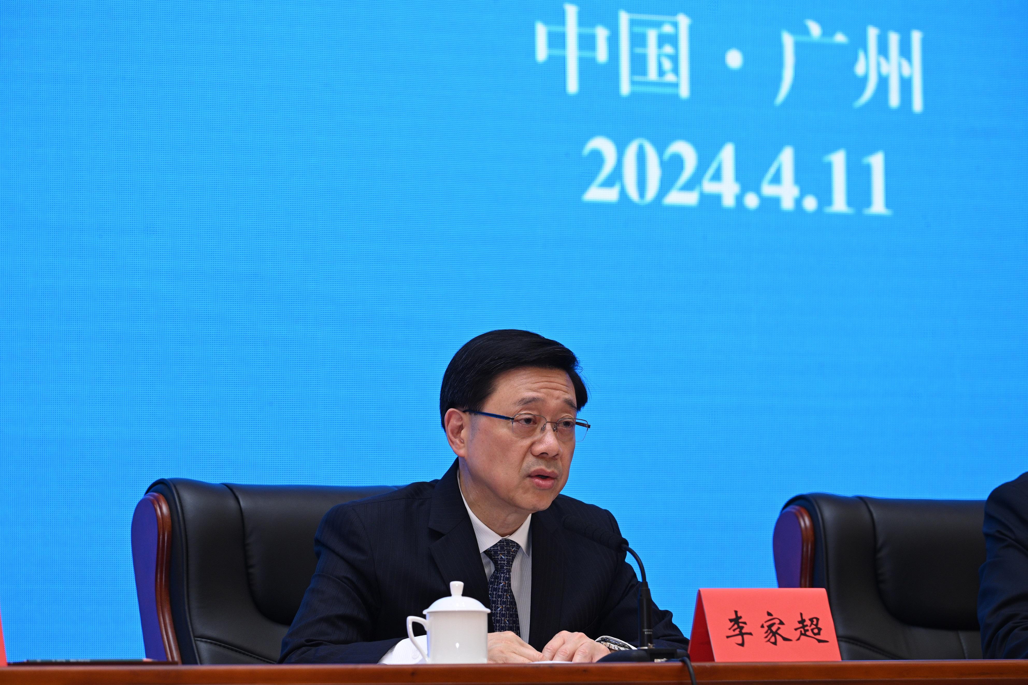 The Chief Executive, Mr John Lee, attended the inaugural meeting of the Organising Committee of the 15th National Games and the inaugural meeting of the Organising Committee of the 12th National Games for Persons with Disabilities and the 9th National Special Olympic Games in Guangzhou today (April 11). Photo shows Mr Lee speaking at the inaugural meeting of the Organising Committee of the 15th National Games. 