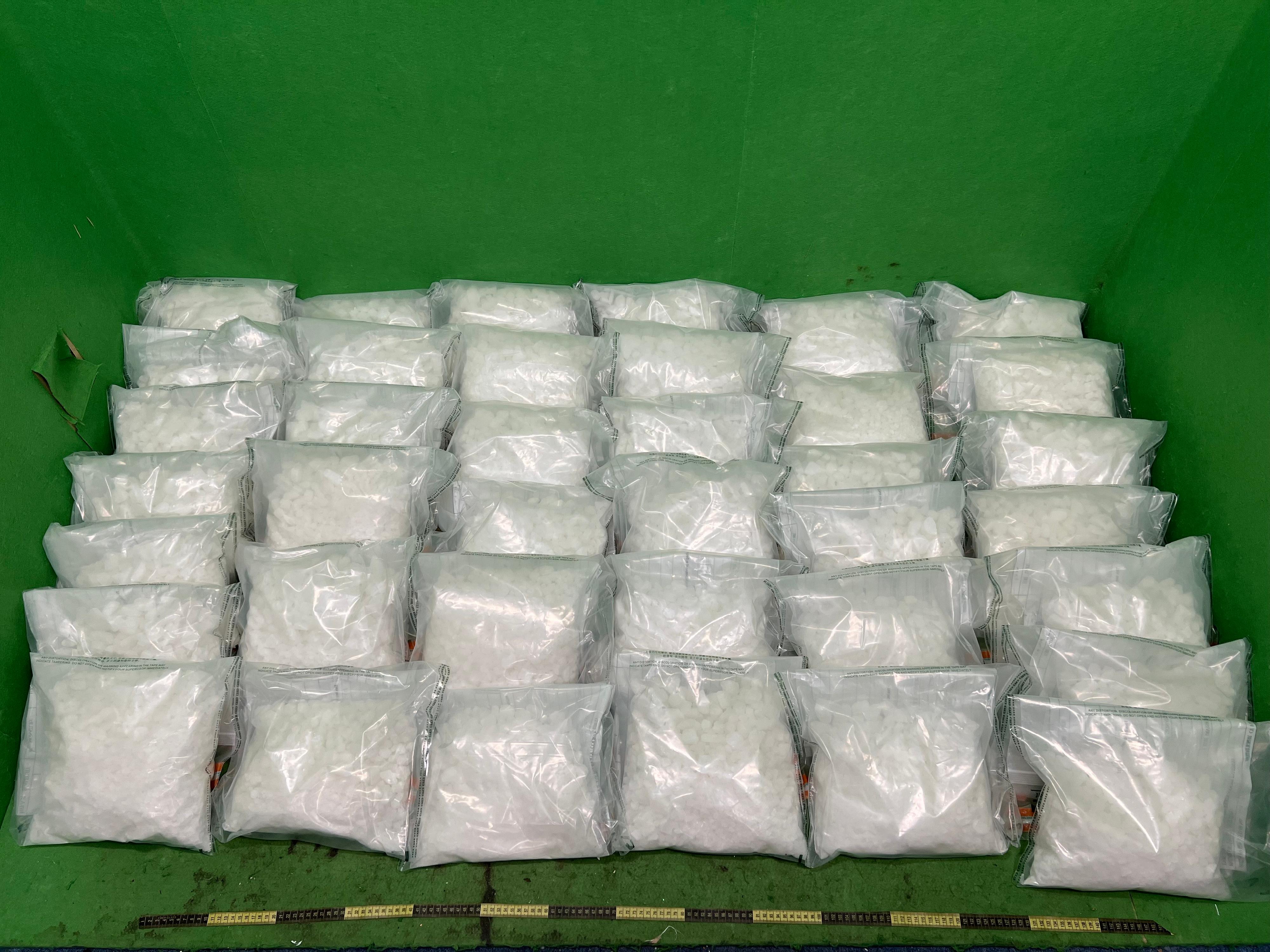Hong Kong Customs on April 9 seized about 129 kilograms of suspected ketamine with an estimated market value of about $71 million at Hong Kong International Airport. Photos shows some of the suspected ketamine seized.