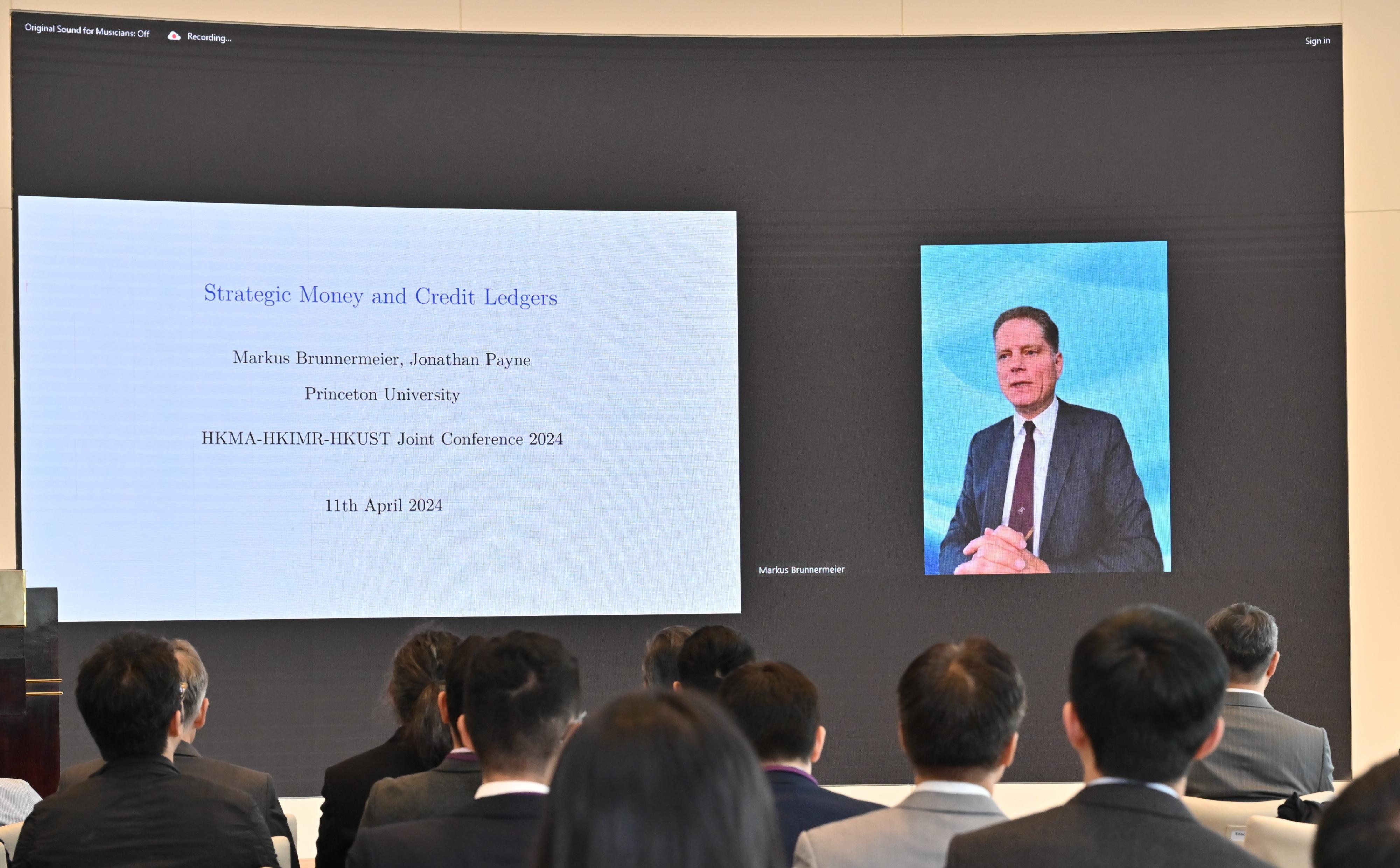 普林斯頓大學Edward S. Sanford教授及Bendheim金融中心主任Markus Brunnermeier教授在央行數碼貨幣和支付系統國際會議下午部分發表主題演講。