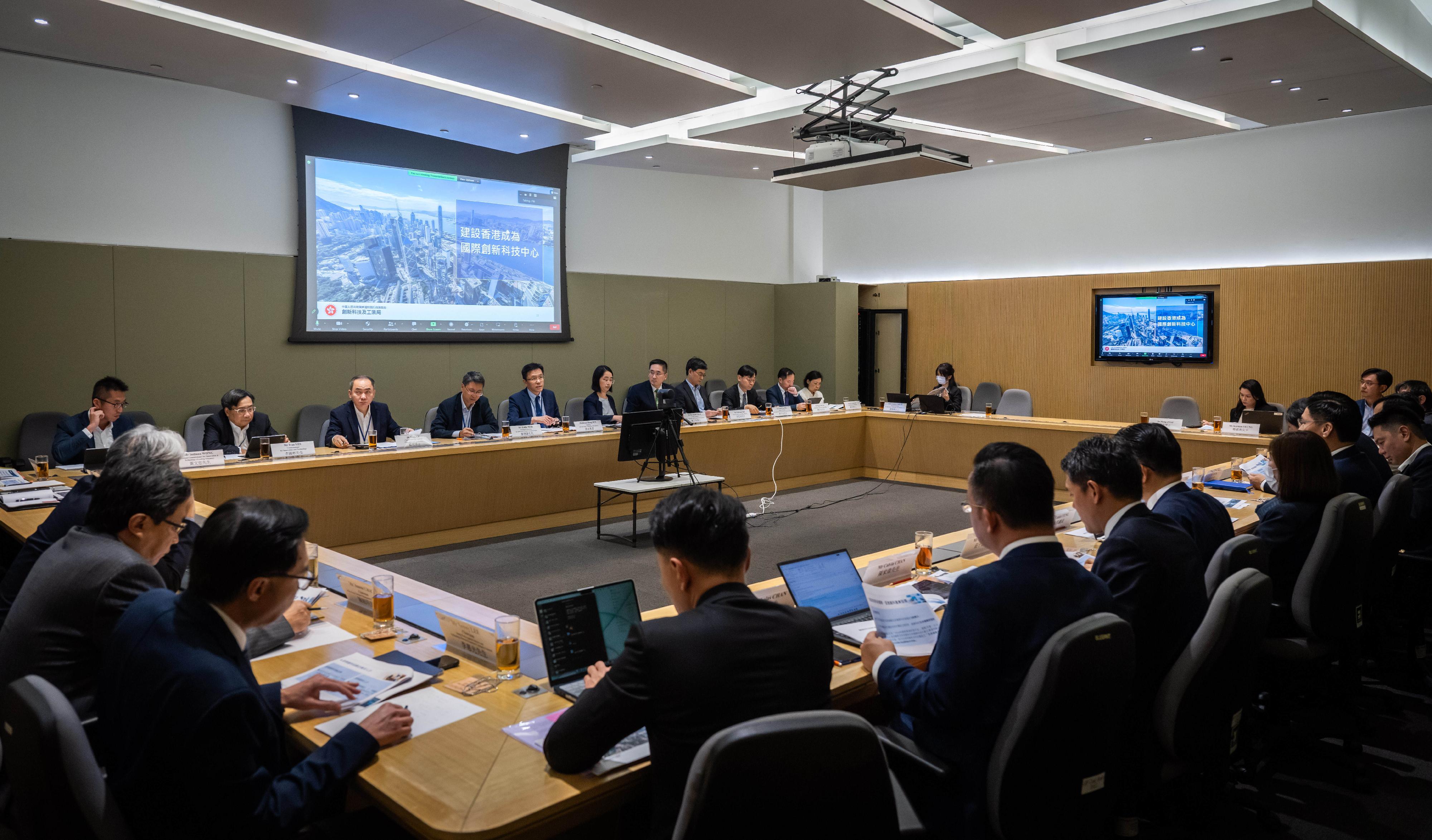 The Committee on Innovation, Technology and Industry Development held its fourth meeting today (April 11). At the meeting, members shared their views and suggestions on the major initiatives related to the purview of the Innovation, Technology and Industry Bureau in the 2024-25 Budget.