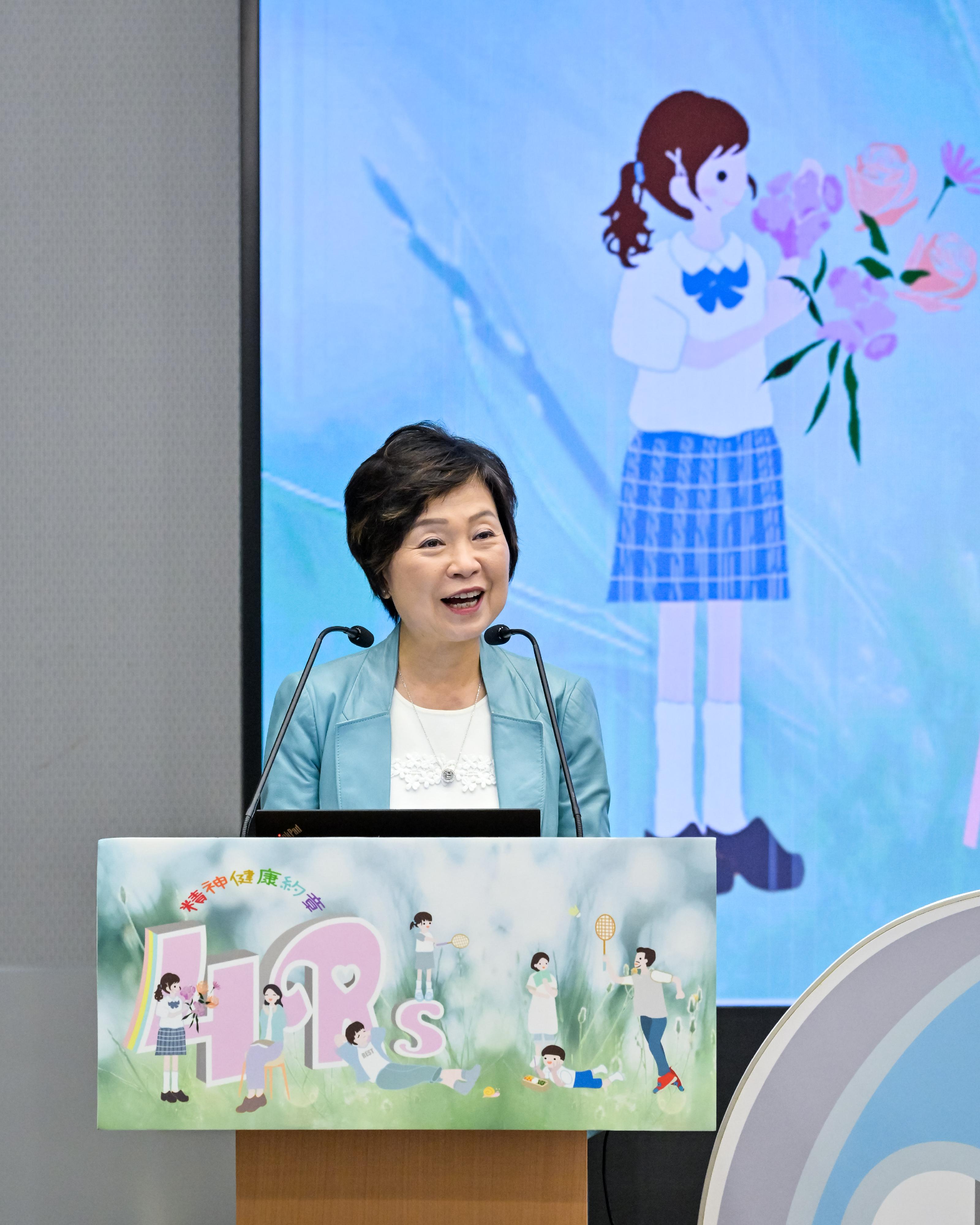 The Secretary for Education, Dr Choi Yuk-lin, delivers a speech at the 4Rs Mental Health Charter Launching Ceremony cum Briefing Session today (April 12).