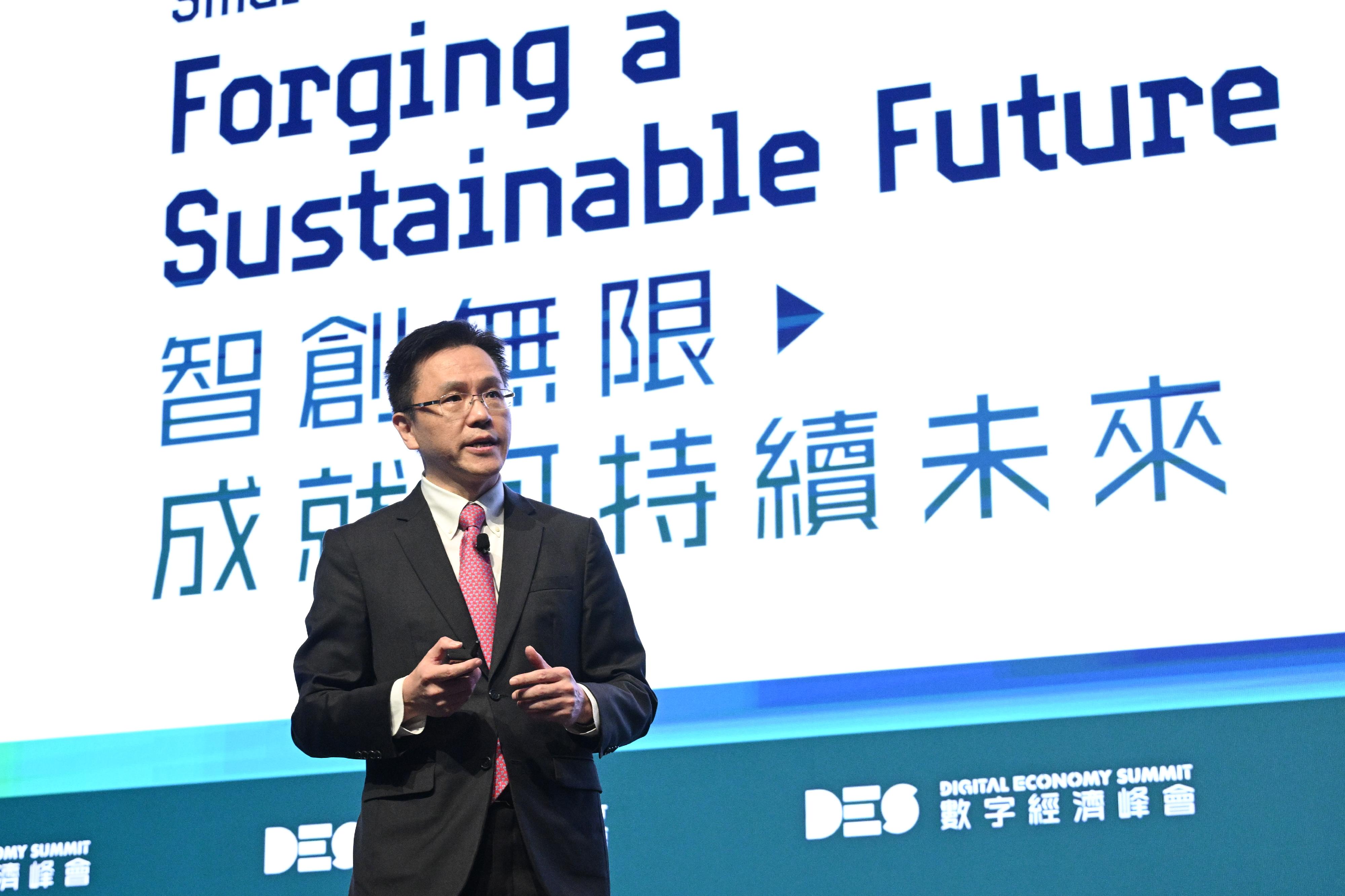The Secretary for Innovation, Technology and Industry, Professor Sun Dong, delivers his welcome remarks at the Visionary Forum of the Digital Economy Summit 2024 today (April 12).
