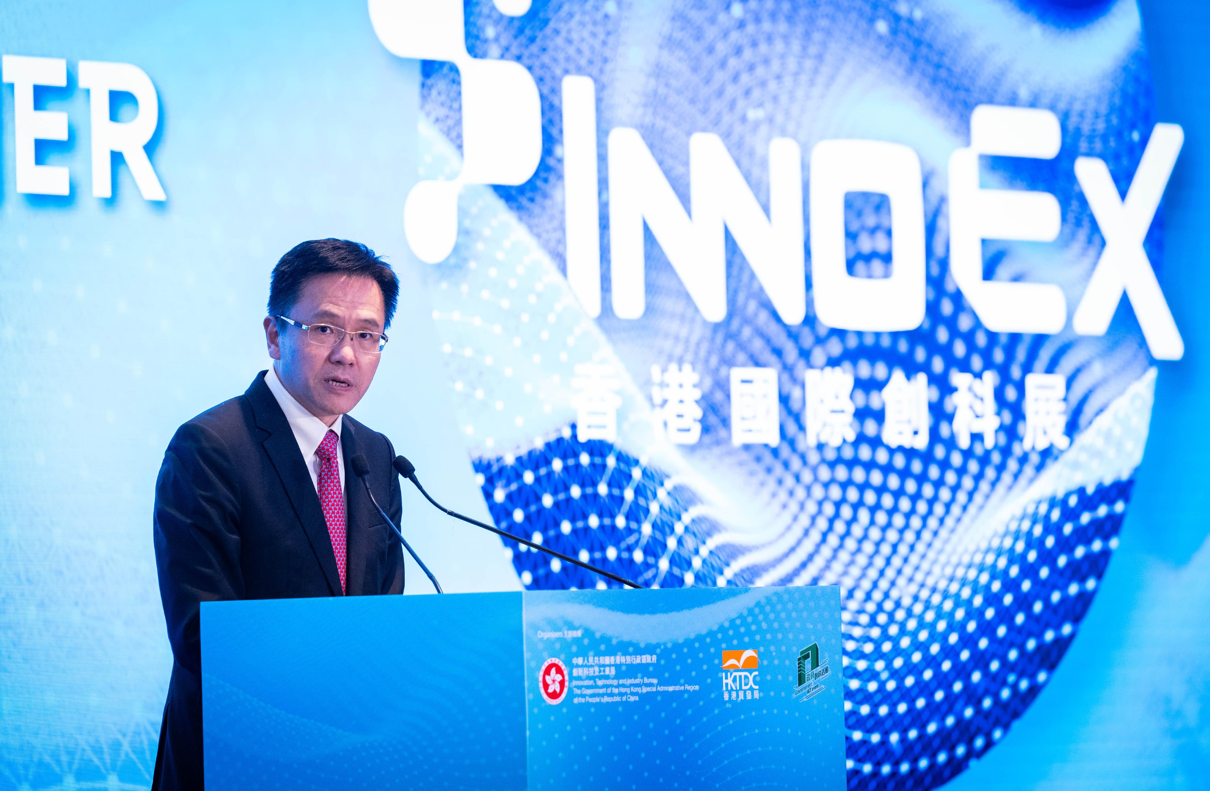 The Secretary for Innovation, Technology and Industry, Professor Sun Dong, speaks at the Welcome Dinner of InnoEX 2024 today (April 12).