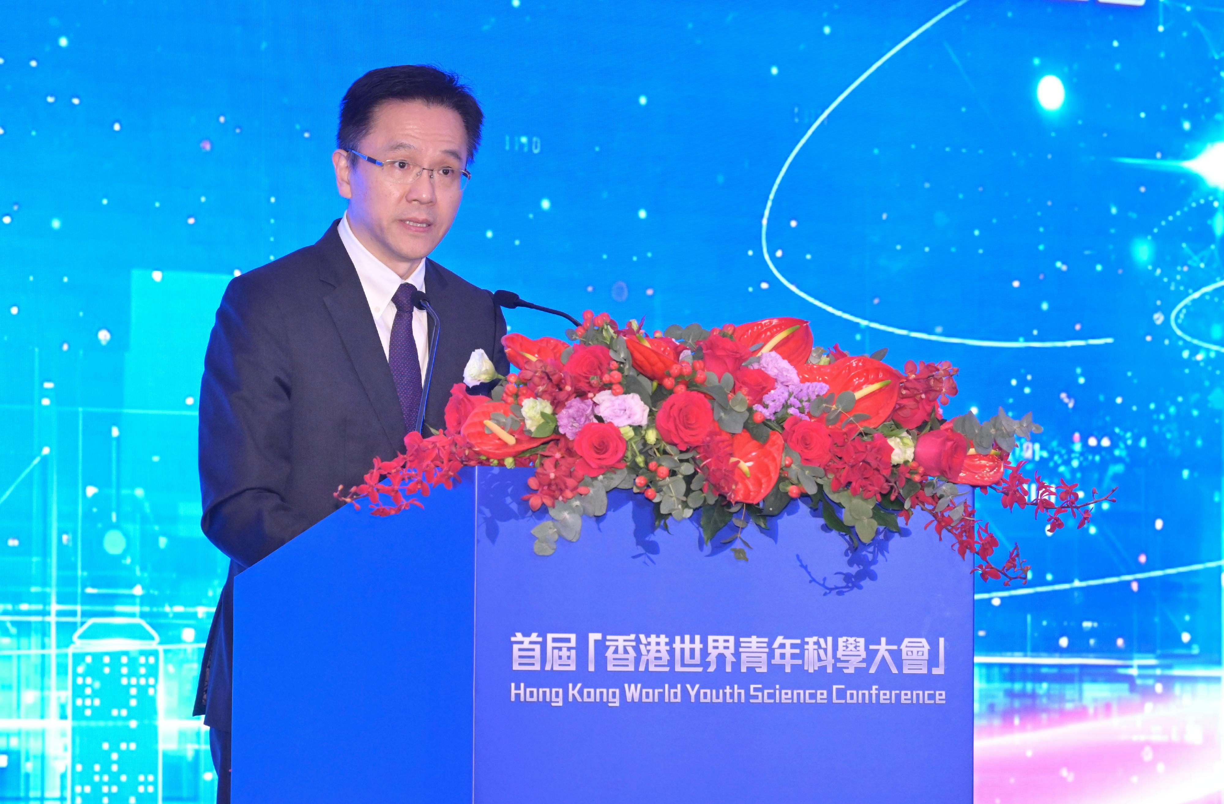 The Secretary for Innovation, Technology and Industry, Professor Sun Dong, speaks at the Hong Kong World Youth Science Conference today (April 13).