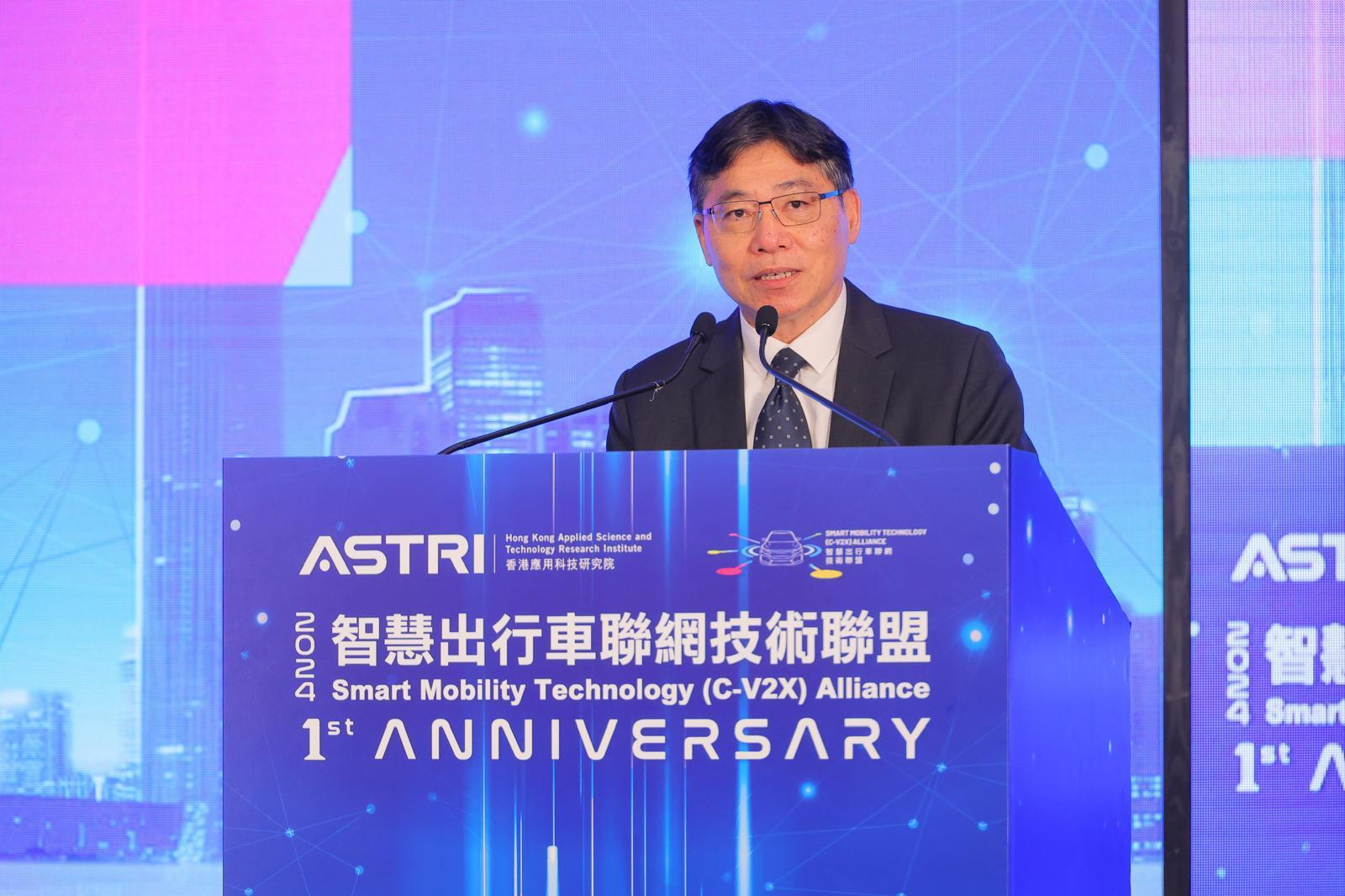 The Secretary for Transport and Logistics, Mr Lam Sai-hung, speaks at the First Anniversary Ceremony of Smart Mobility Technology (C-V2X) Alliance today (April 15) to share with industry practitioners his views on smart mobility and the development prospect of autonomous vehicles.