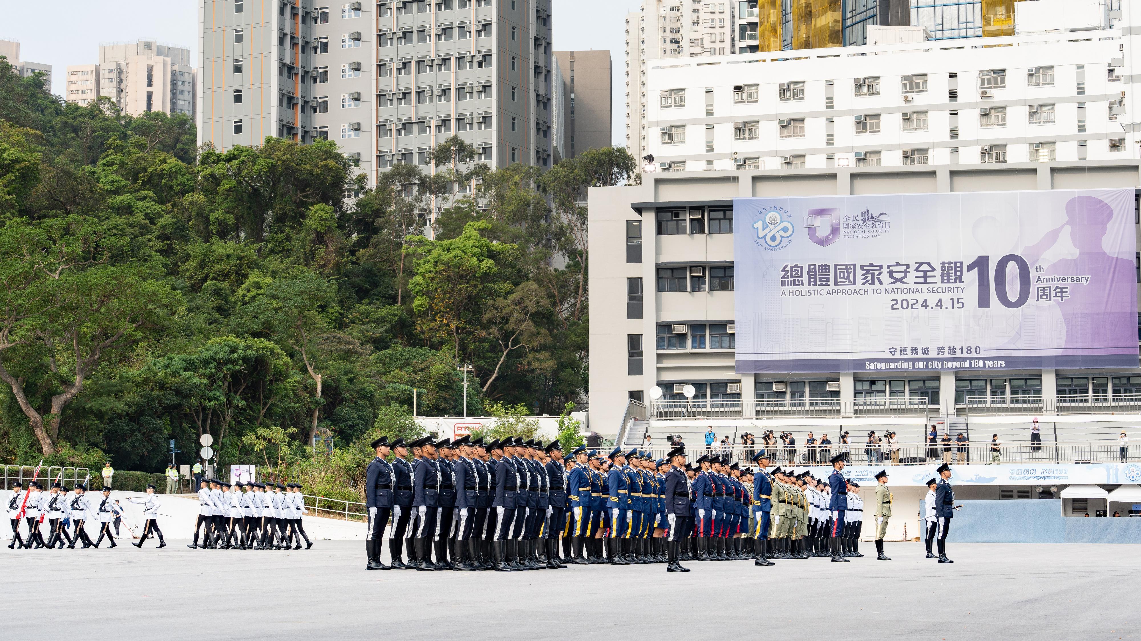 保安局及辖下纪律部队今日（四月十五日）于香港警察学院联合举行「全民国家安全教育日」升旗仪式。图示纪律部队仪仗队在升旗仪式中列队。