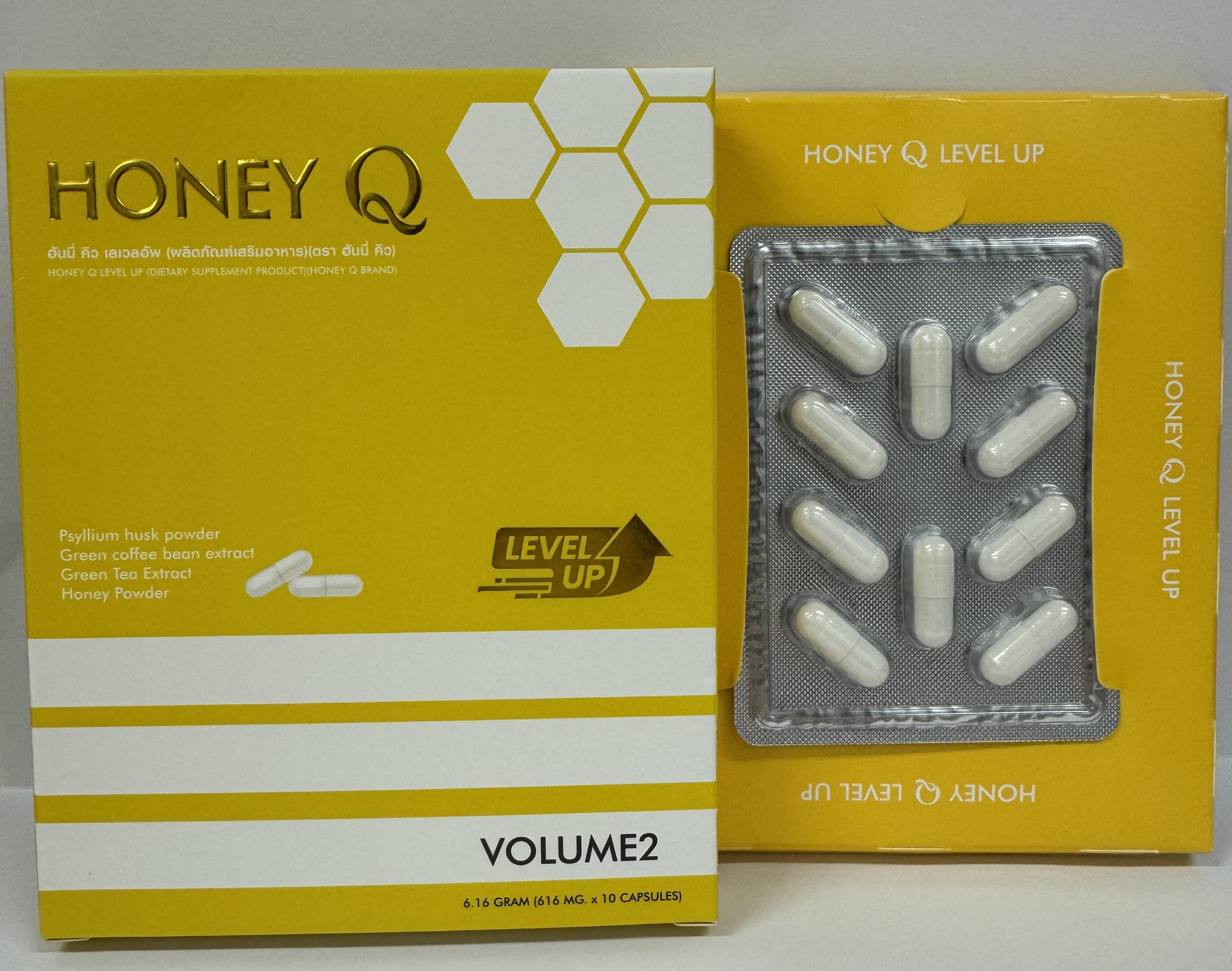 The Department of Health today (April 16) appealed to the public not to buy or consume a slimming product, namely Honey Q Level Up, as it was found to contain undeclared controlled and banned drug ingredients. Photo shows the aforementioned slimming product.