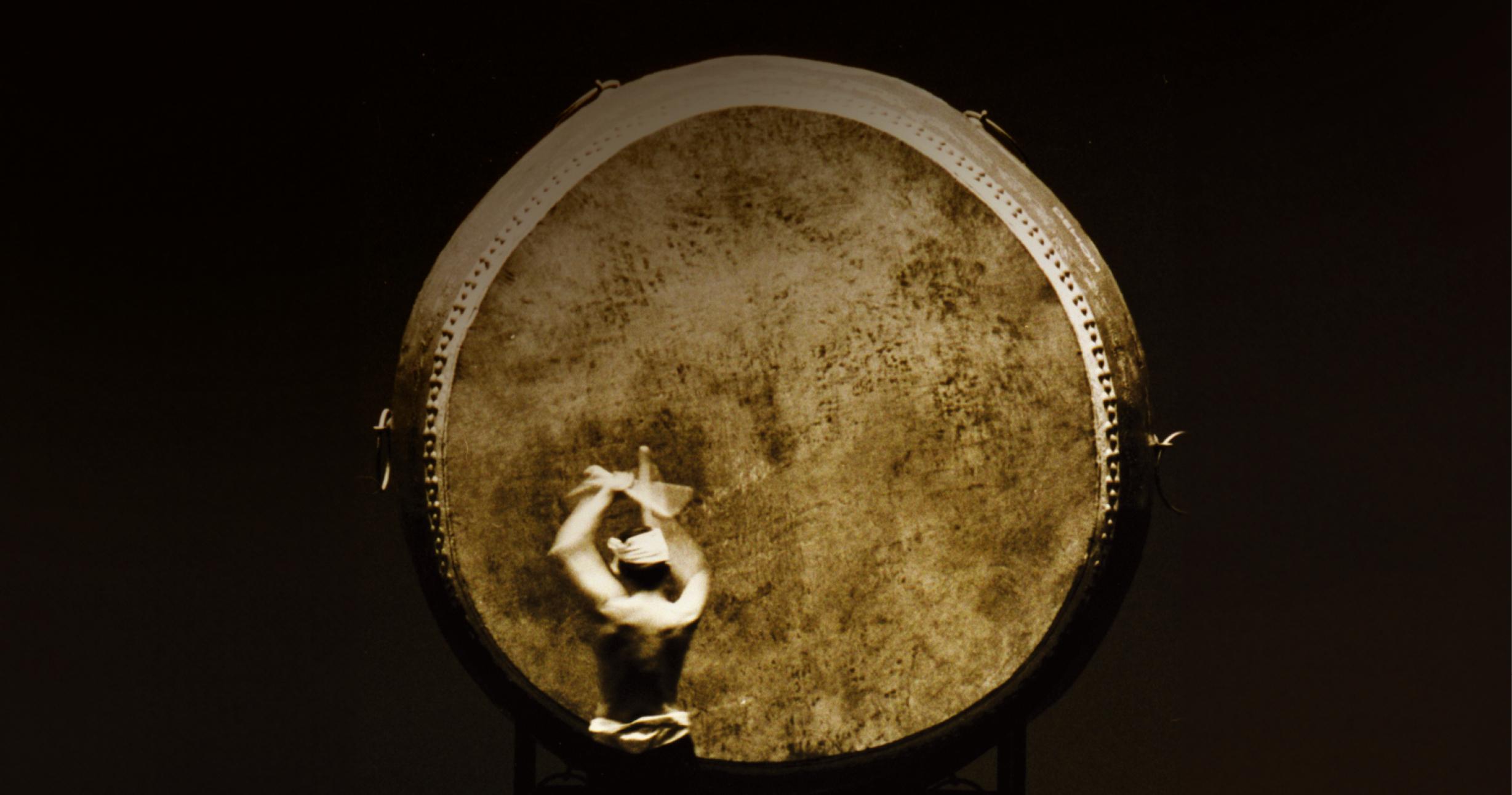 《鼓博群雄‧地動山搖》絳州大鼓與其承傳者鼓樂演奏會劇照。