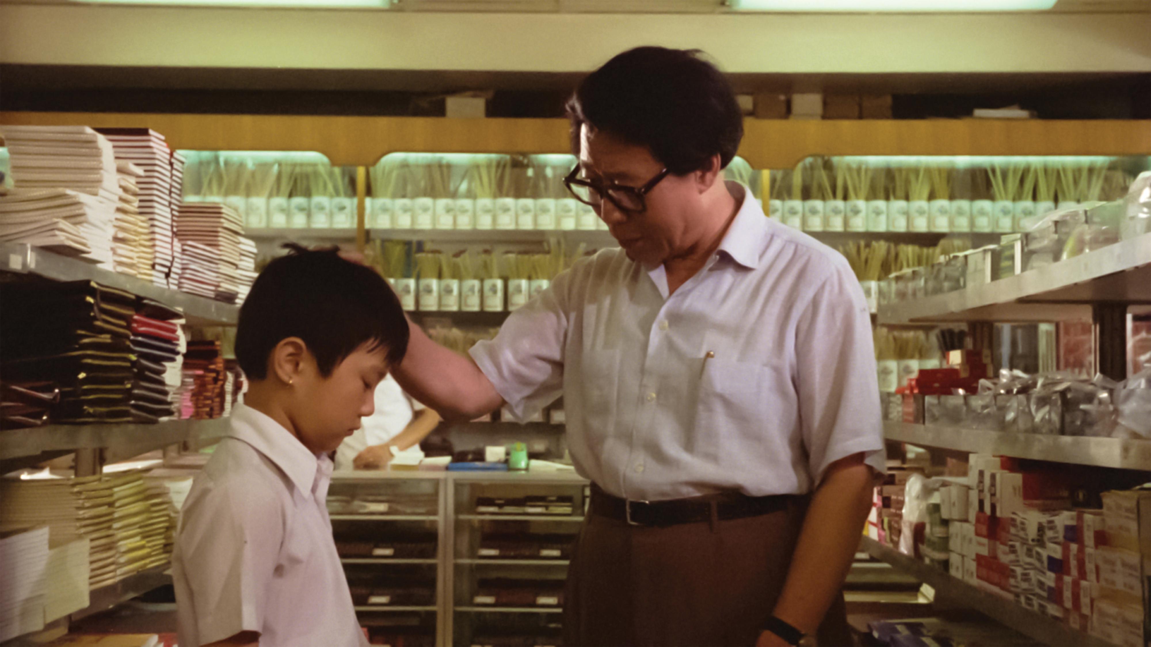 《影以載道——銀都作品回顧》中上映的《父子情》（1981）劇照。