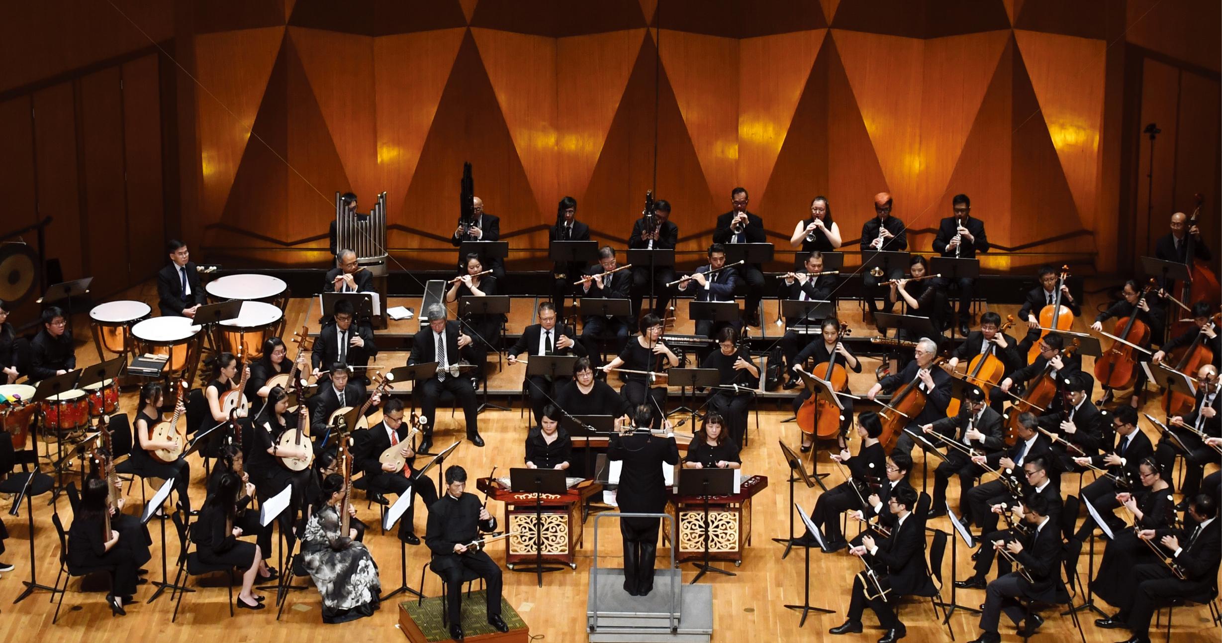 The inaugural Chinese Culture Festival will be held from June to September. Photo shows the Hong Kong City Chinese Orchestra. 