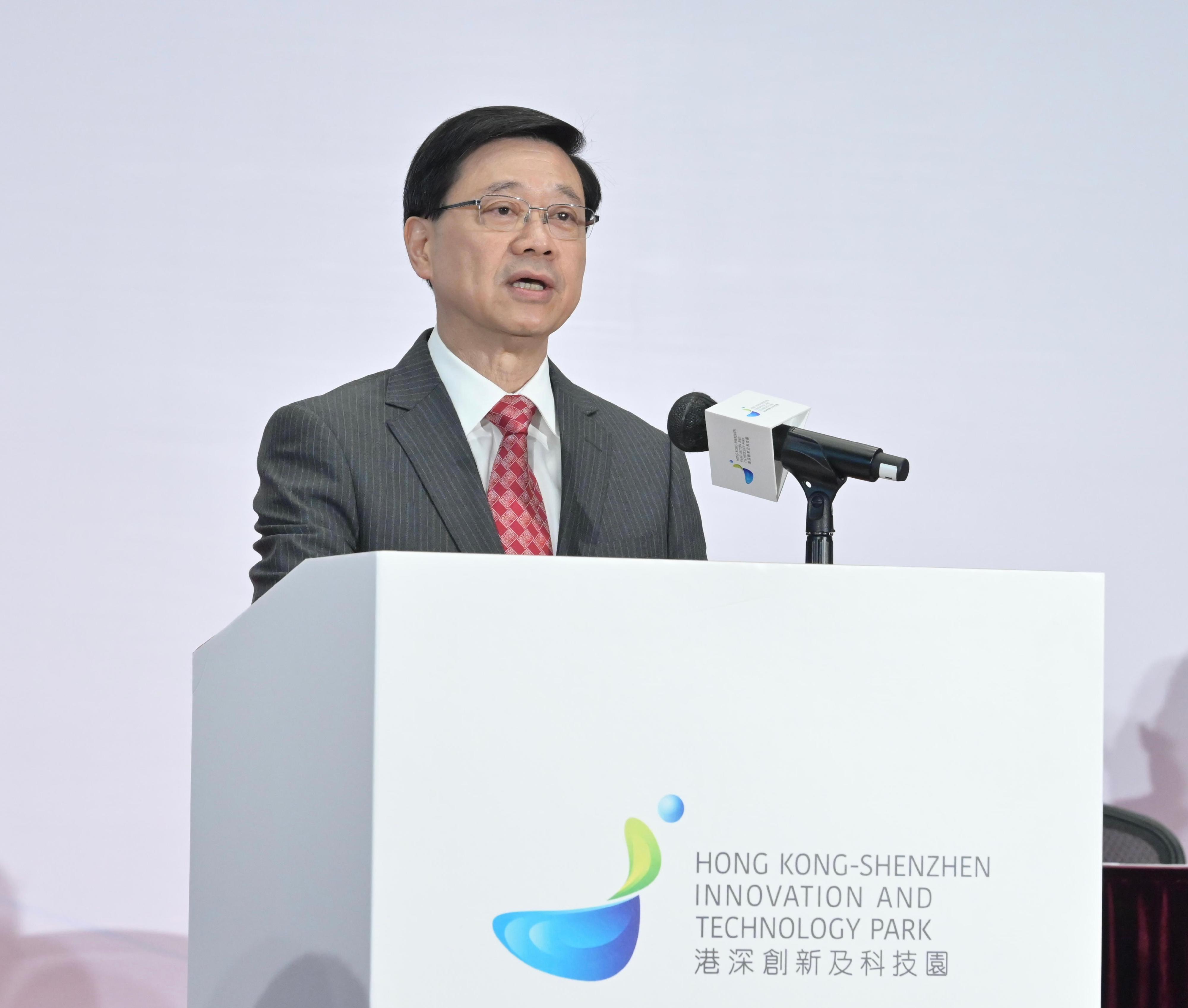 The Chief Executive, Mr John Lee, speaks at the Hong Kong-Shenzhen Innovation and Technology Park Partnership Launching Ceremony today (April 18).
