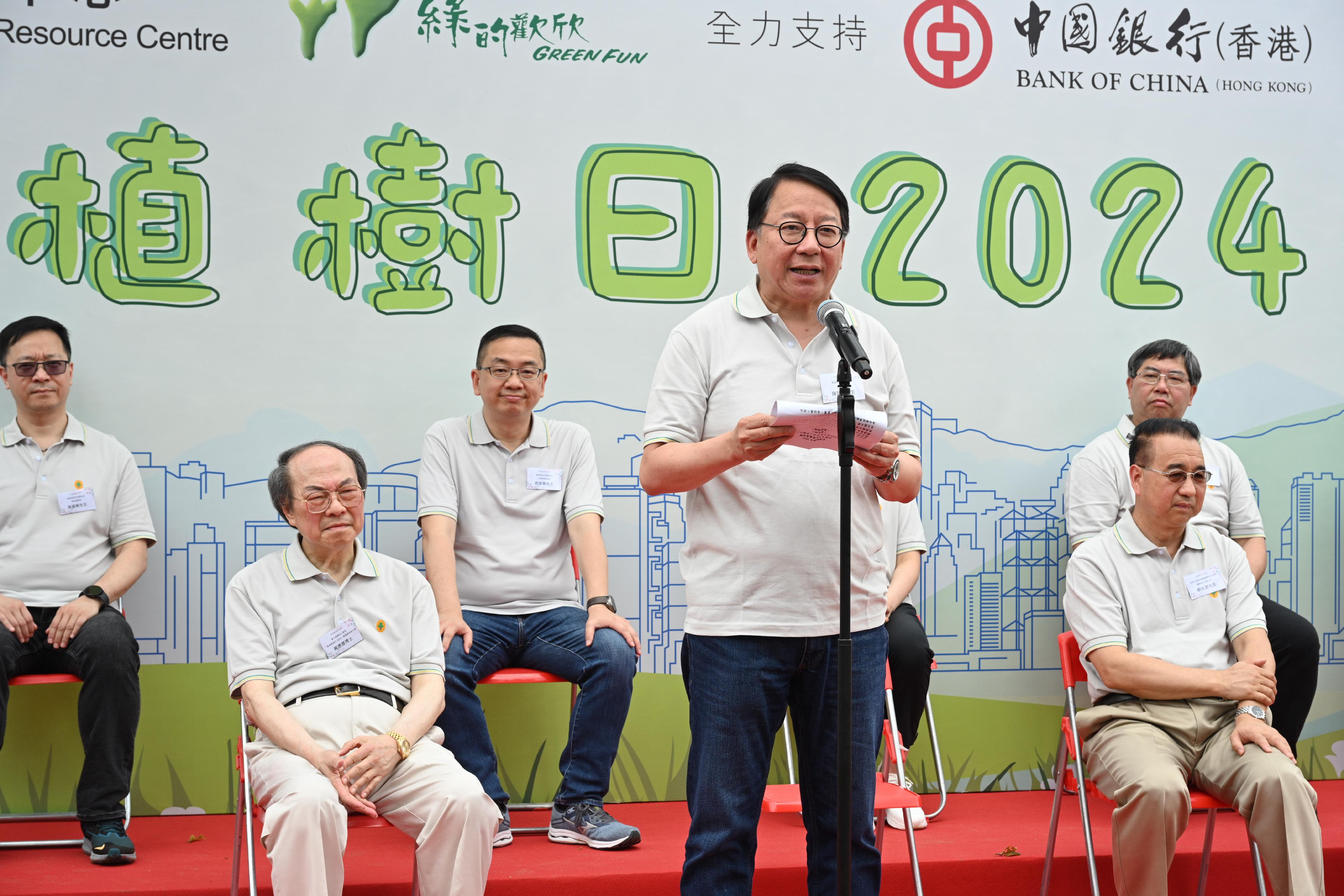 政務司司長陳國基今日（四月二十日）在香港植樹日2024致辭。