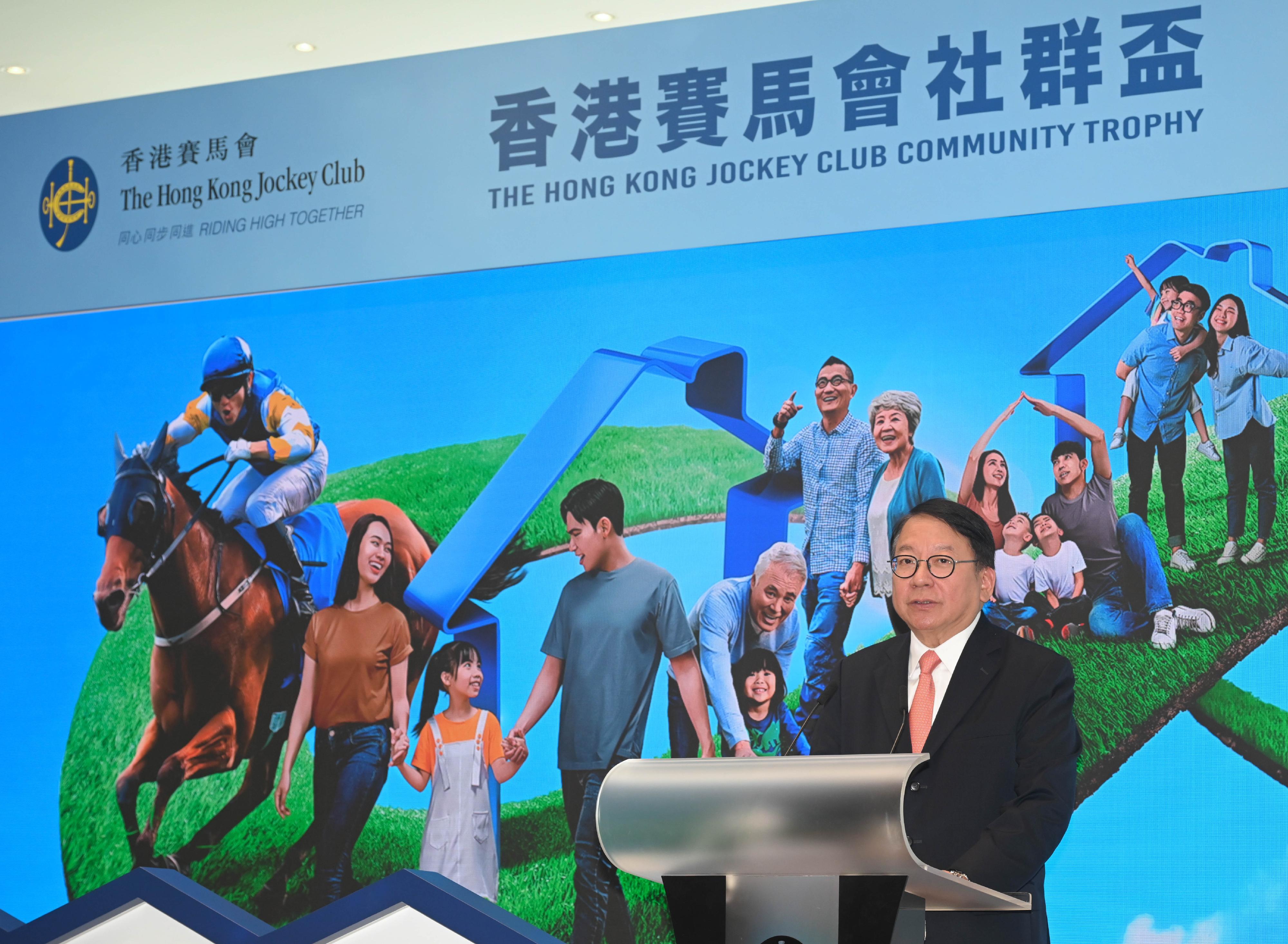 政務司司長陳國基今日（四月二十日）在「香港賽馬會社群日」開幕典禮暨「賽馬會躍見新生活」計劃啓動禮致辭。