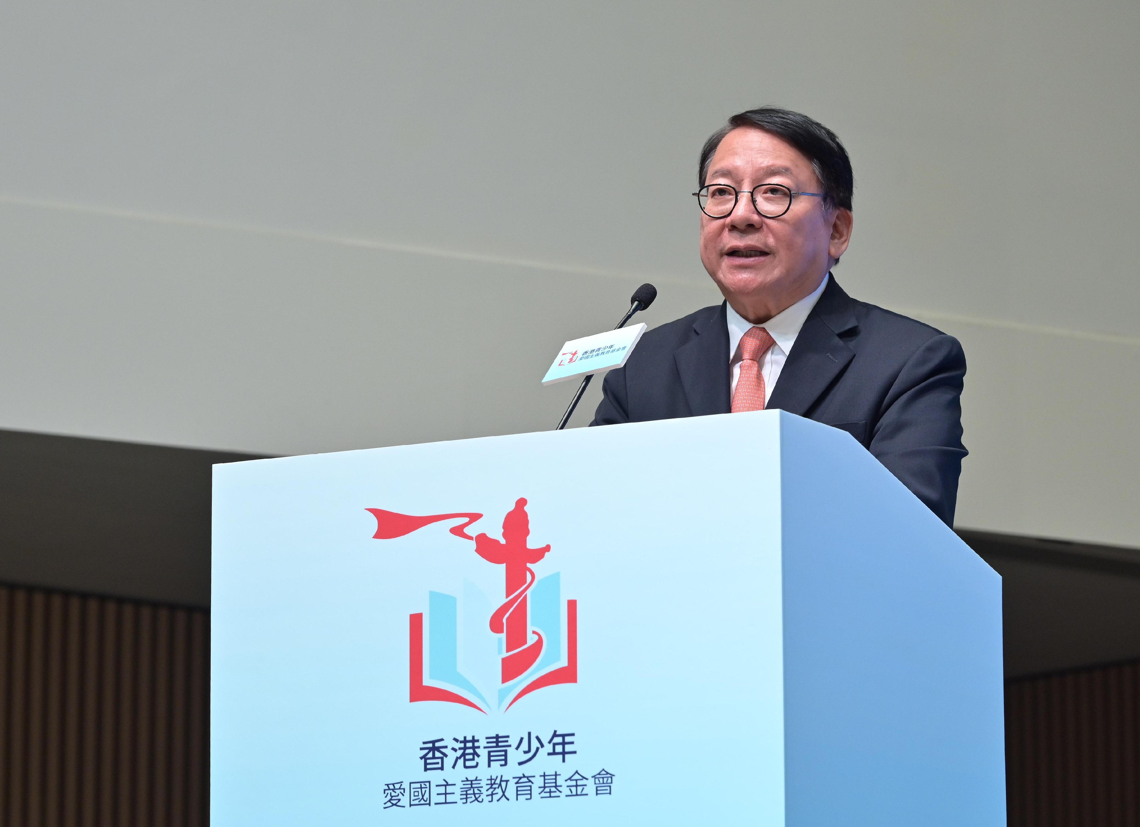 政务司司长陈国基今日（四月二十日）在香港青少年爱国主义教育基金会国家安全教育研讨会暨助学金颁发仪式致辞。
