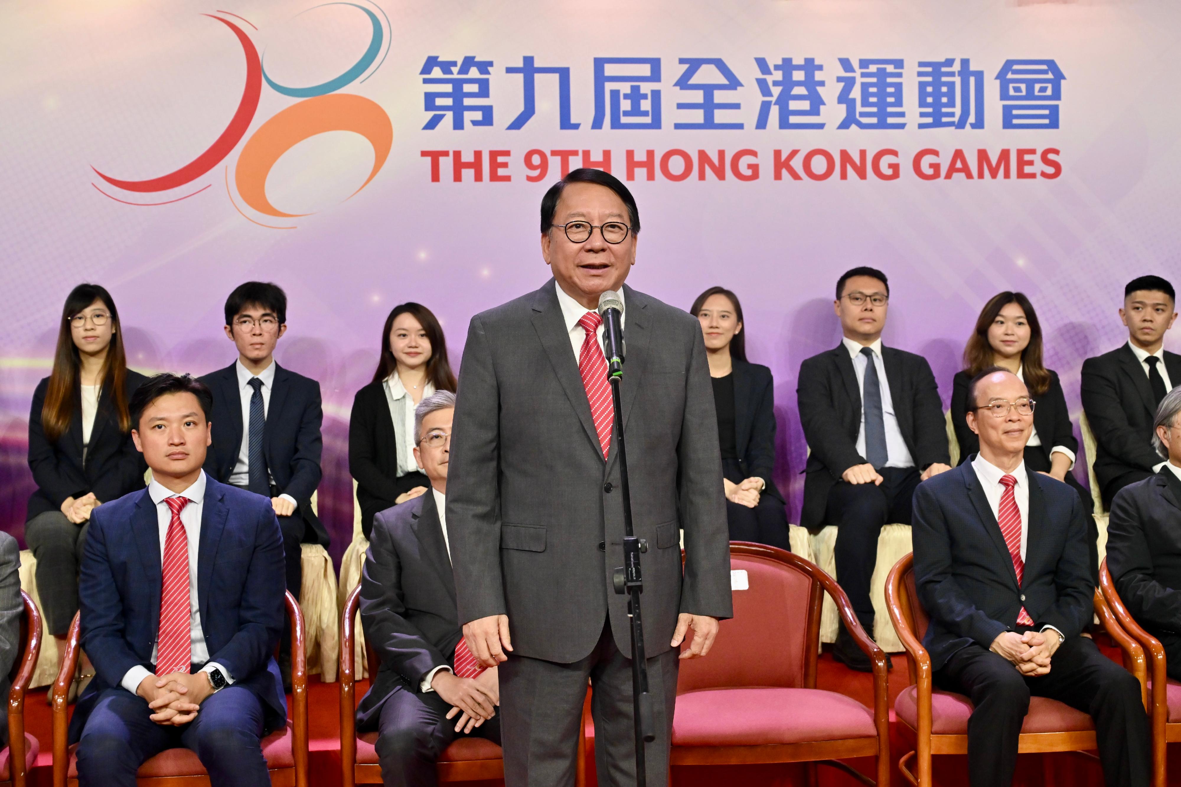 The Chief Secretary for Administration, Mr Chan Kwok-ki, officiated at the 9th Hong Kong Games Opening Ceremony at the Hong Kong Coliseum today (April 21). Photo shows Mr Chan declaring the Games open.