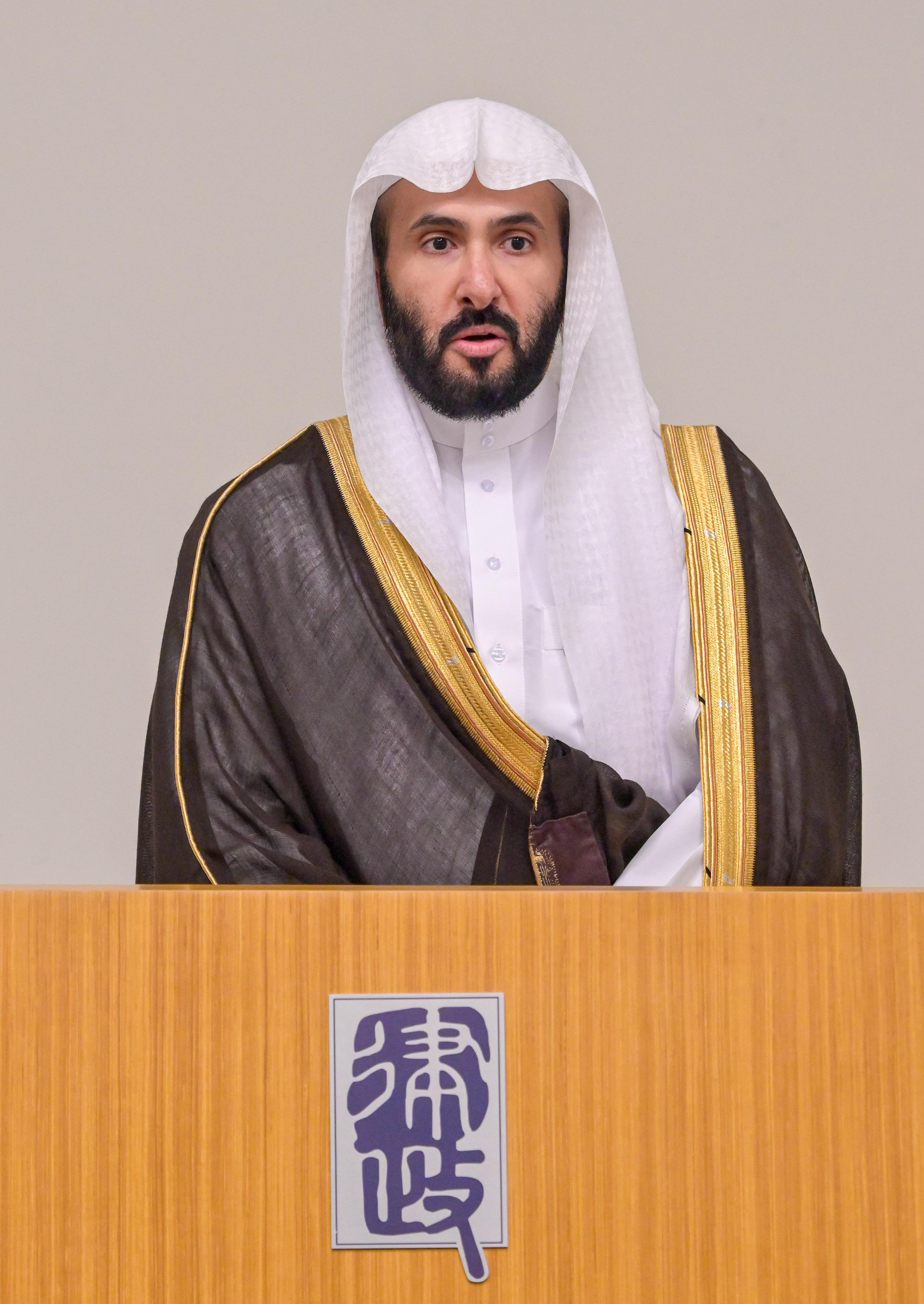 The Department of Justice of the Hong Kong Special Administrative Region and the Ministry of Justice of the Kingdom of Saudi Arabia signed a Memorandum of Understanding of Cooperation today (April 22) to strengthen their co-operation on issues relating to dispute avoidance and resolution. Photo shows the Minister of Justice of the Kingdom of Saudi Arabia, Dr Waleed Mohammed Alsmani, delivering his speech at the signing ceremony.