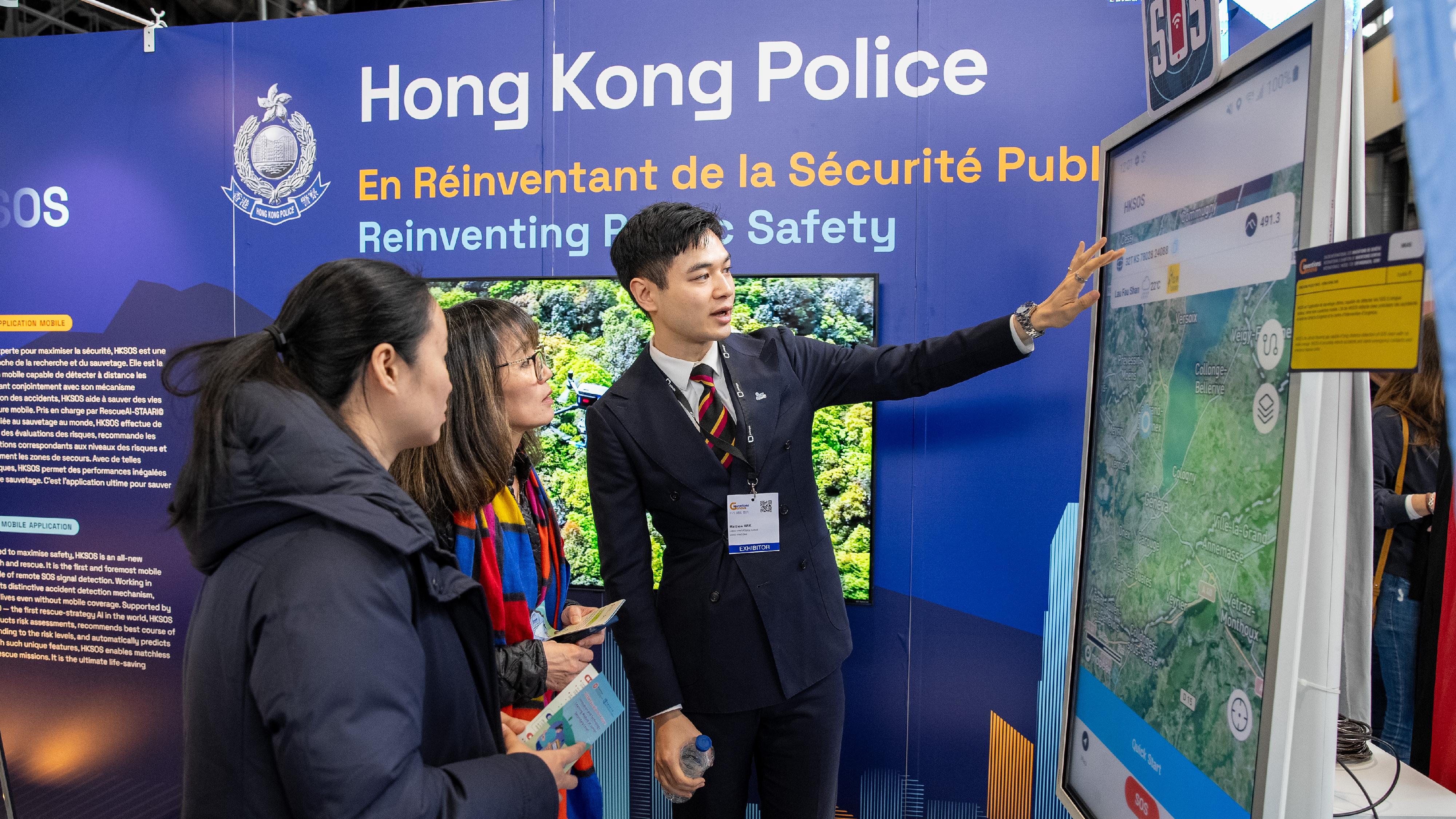 Officers of the Information Systems Wing of the Hong Kong Police Force participated in 49th International Exhibition of Inventions of Geneva, which was held between April 17 and 21 in Geneva, Switzerland. Photo shows one of the winning entries HKSOS Mobile Application, which safeguards citizens’ lives with the new automatic and dynamic risk assessments and prediction function. 