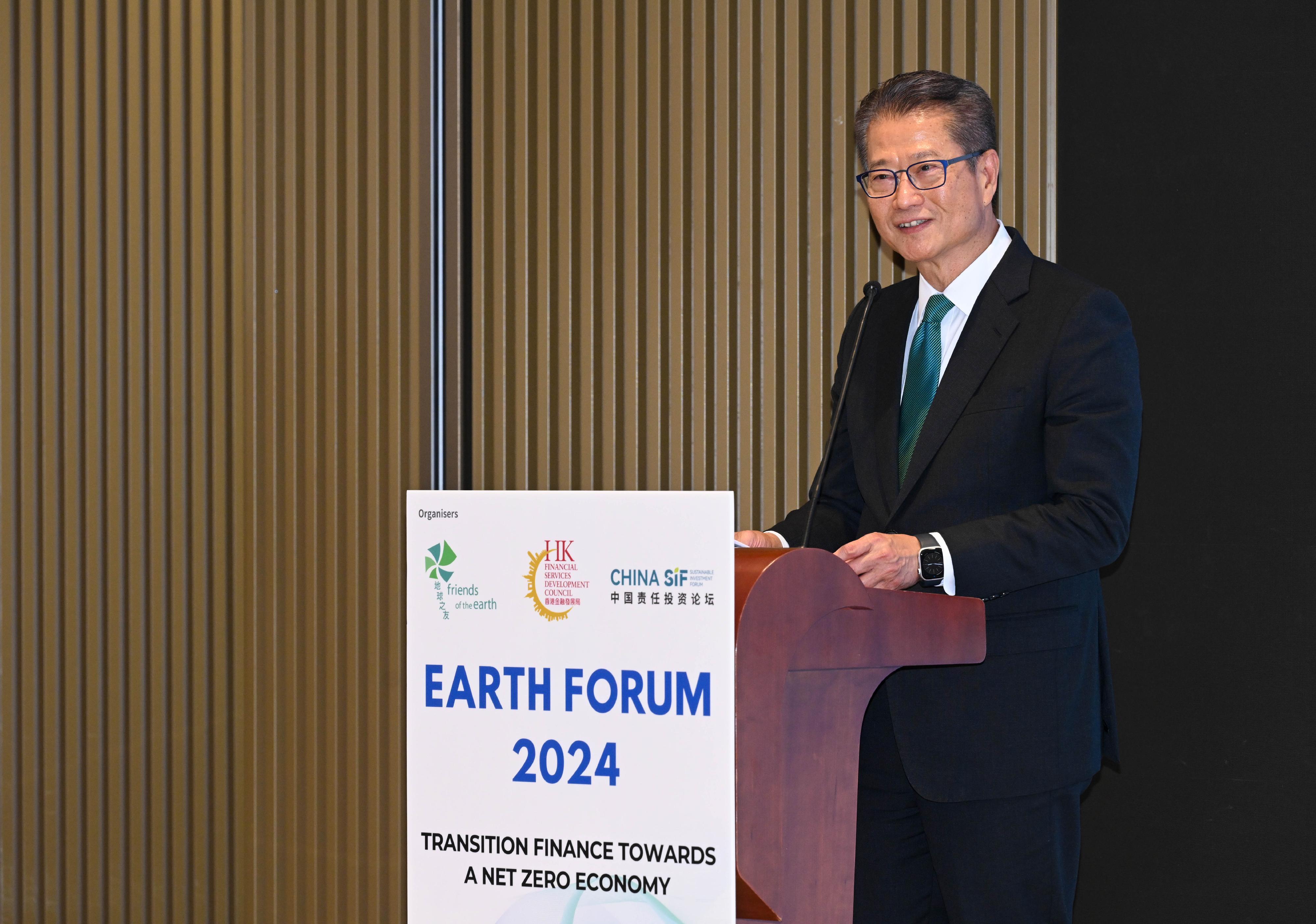 The Financial Secretary, Mr Paul Chan, speaks at the Earth Forum 2024 today (April 22).