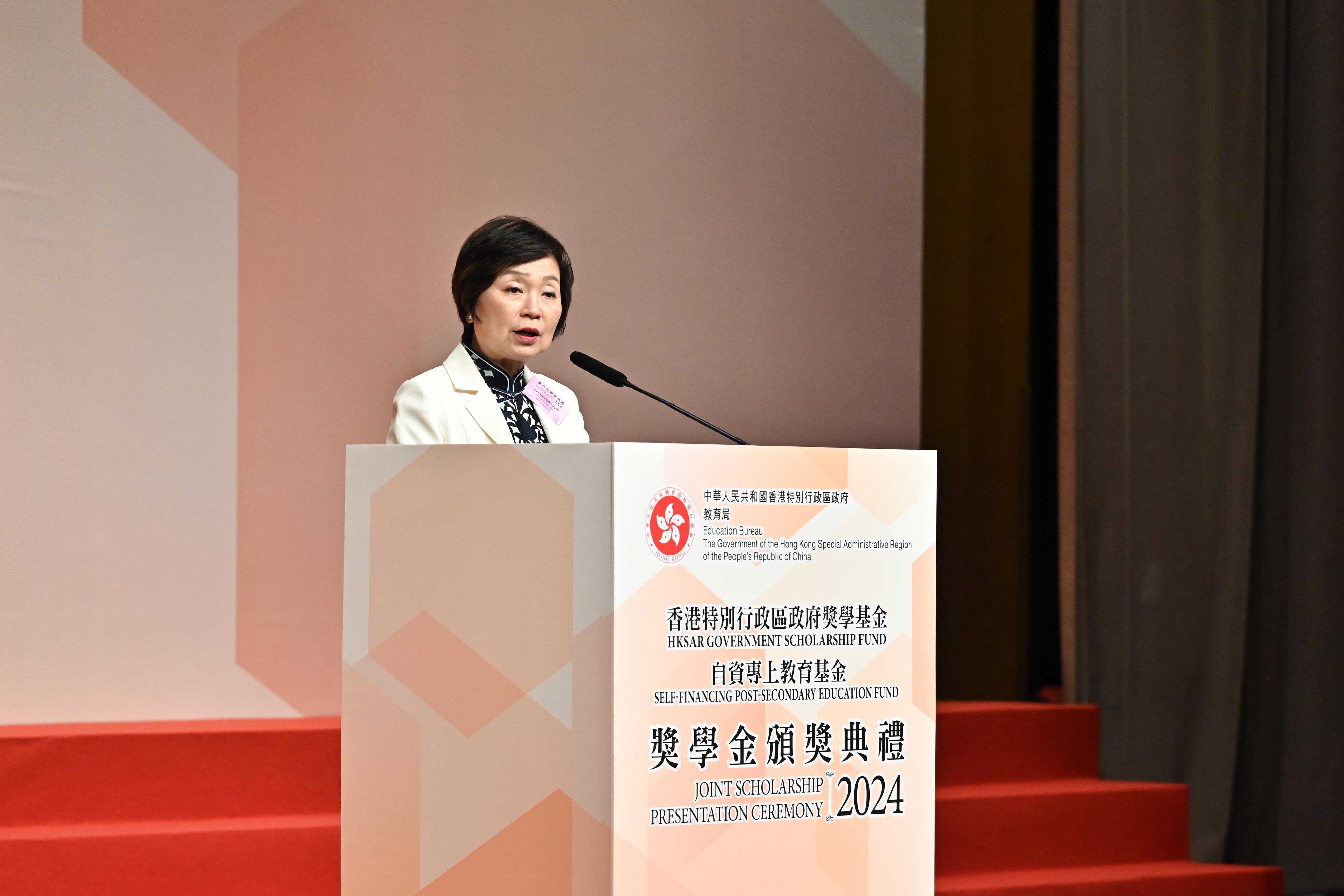 The Secretary for Education, Dr Choi Yuk-lin, speaks at the HKSAR Government Scholarship Fund and Self-financing Post-secondary Education Fund Joint Scholarship Presentation Ceremony today (April 25). 
