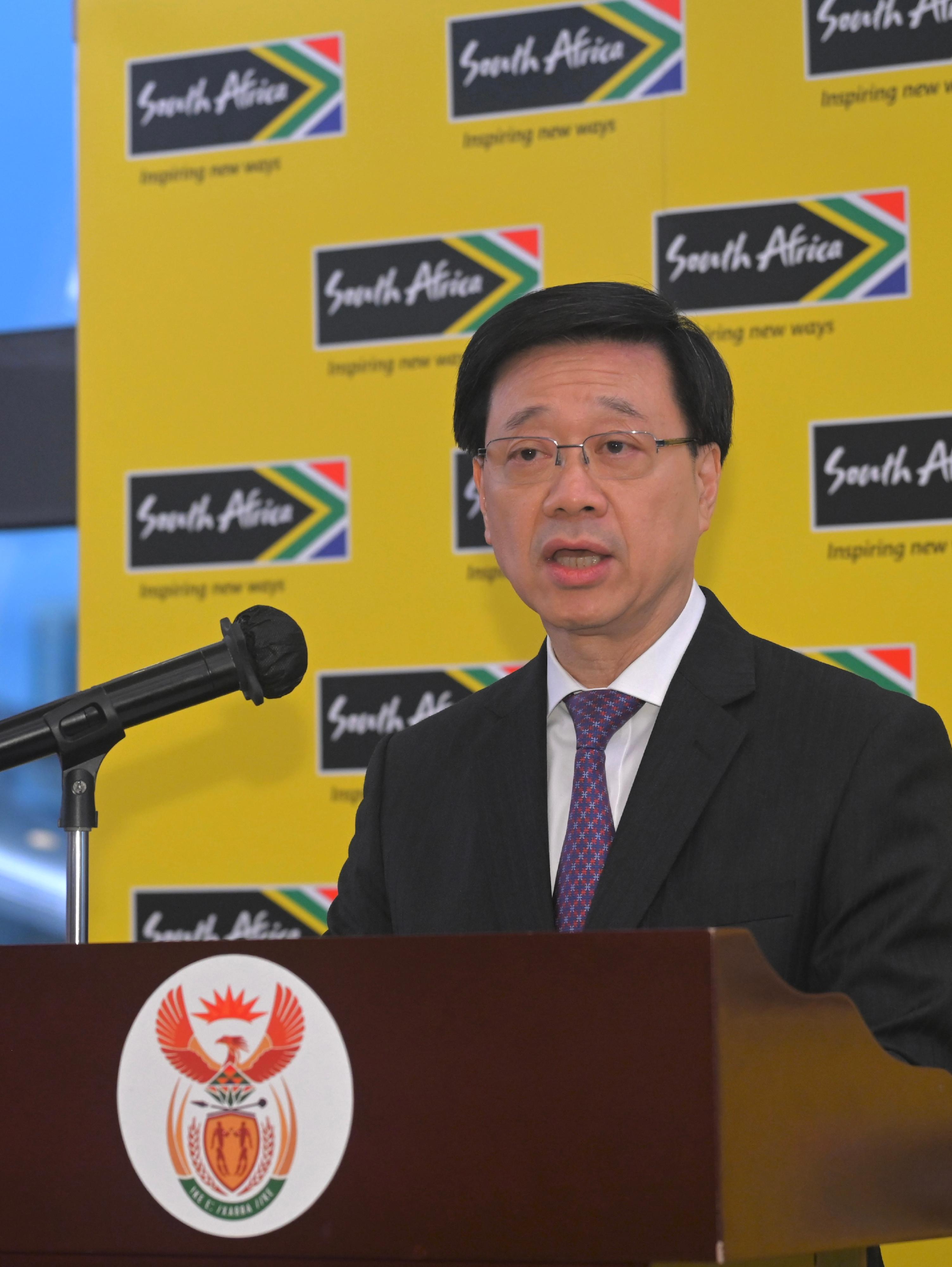 The Chief Executive, Mr John Lee, speaks at the South African National Day Cocktail today (April 25).