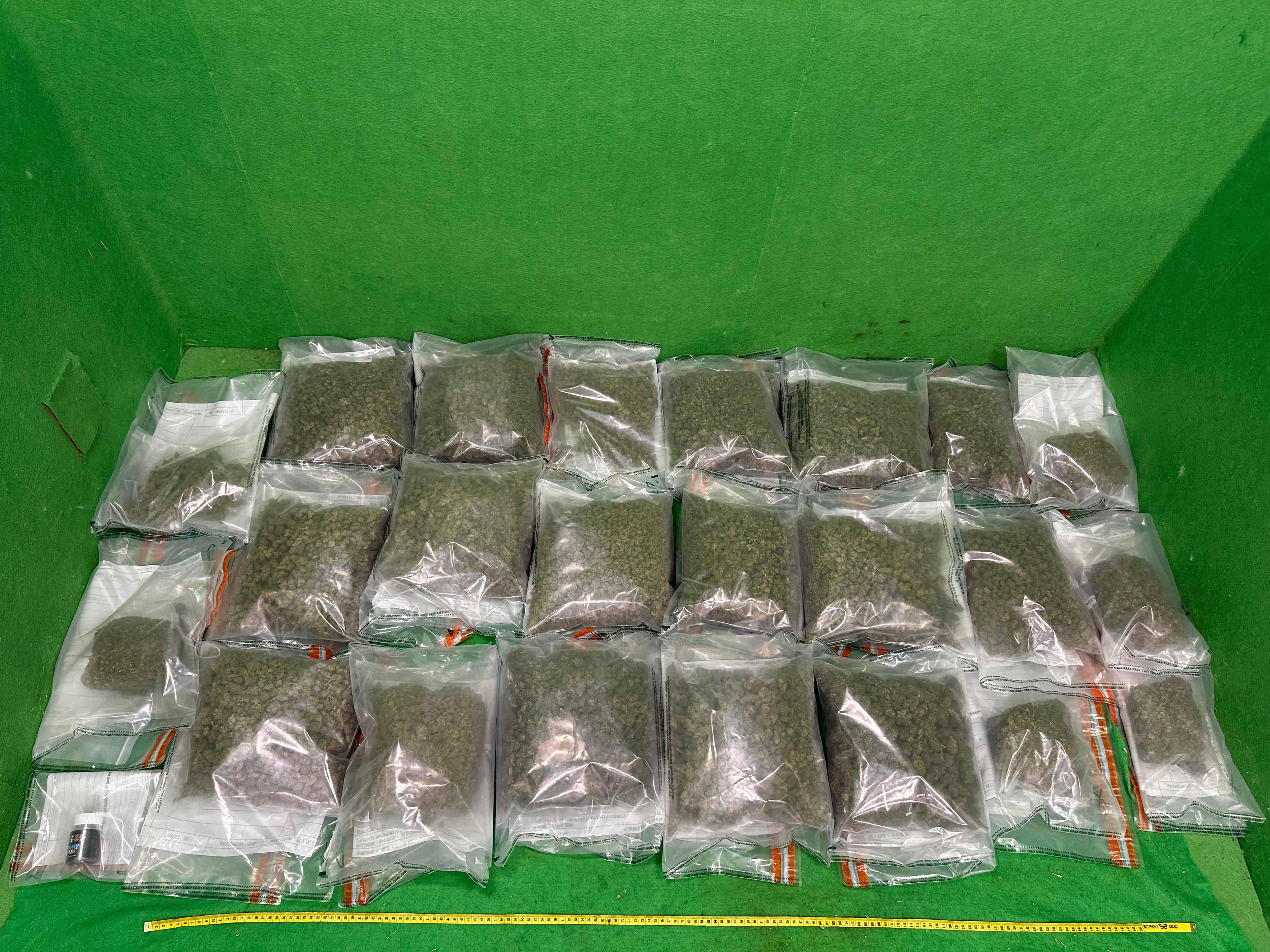 Hong Kong Customs today (April  26) seized about 22.3 kilograms of suspected cannabis buds and about 25 grams of suspected THC gummies with an estimated market value of about $4.7 million at Hong Kong International Airport. Photo shows the suspected cannabis buds and suspected THC gummies seized.