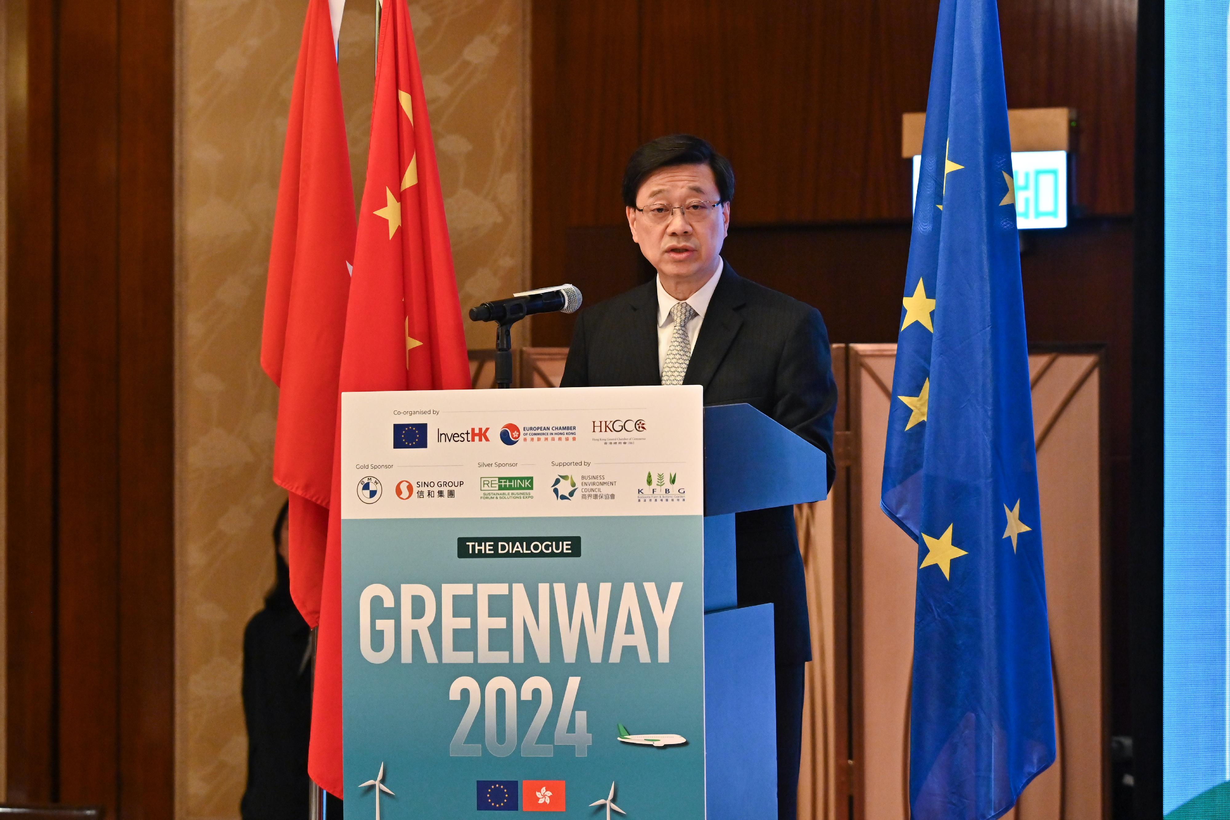 The Chief Executive, Mr John Lee, speaks at the Greenway 2024 The Dialogue today (April 29).